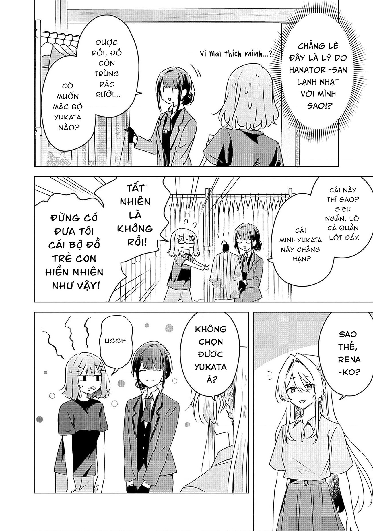 đọc truyện Làm Sao Tớ Có Thể Trở Thành Người Yêu Của Cậu Được Chứ, Không Thể Nào! (※lẽ Ra Là Vậy Cơ Mà!?) Chương 52 ảnh 14 tại Thiên Thai Truyện