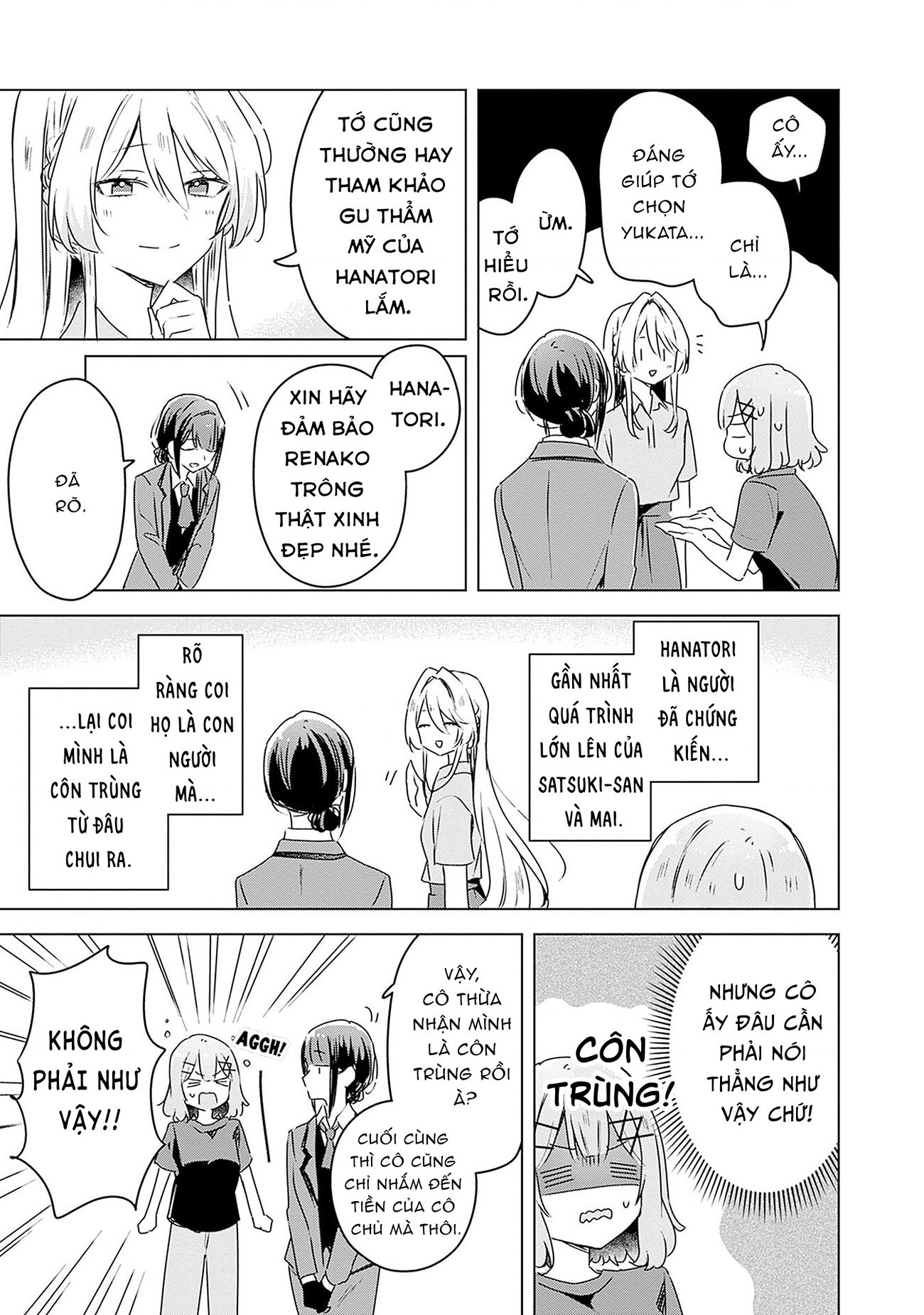 đọc truyện Làm Sao Tớ Có Thể Trở Thành Người Yêu Của Cậu Được Chứ, Không Thể Nào! (※lẽ Ra Là Vậy Cơ Mà!?) Chương 52 ảnh 15 tại Thiên Thai Truyện