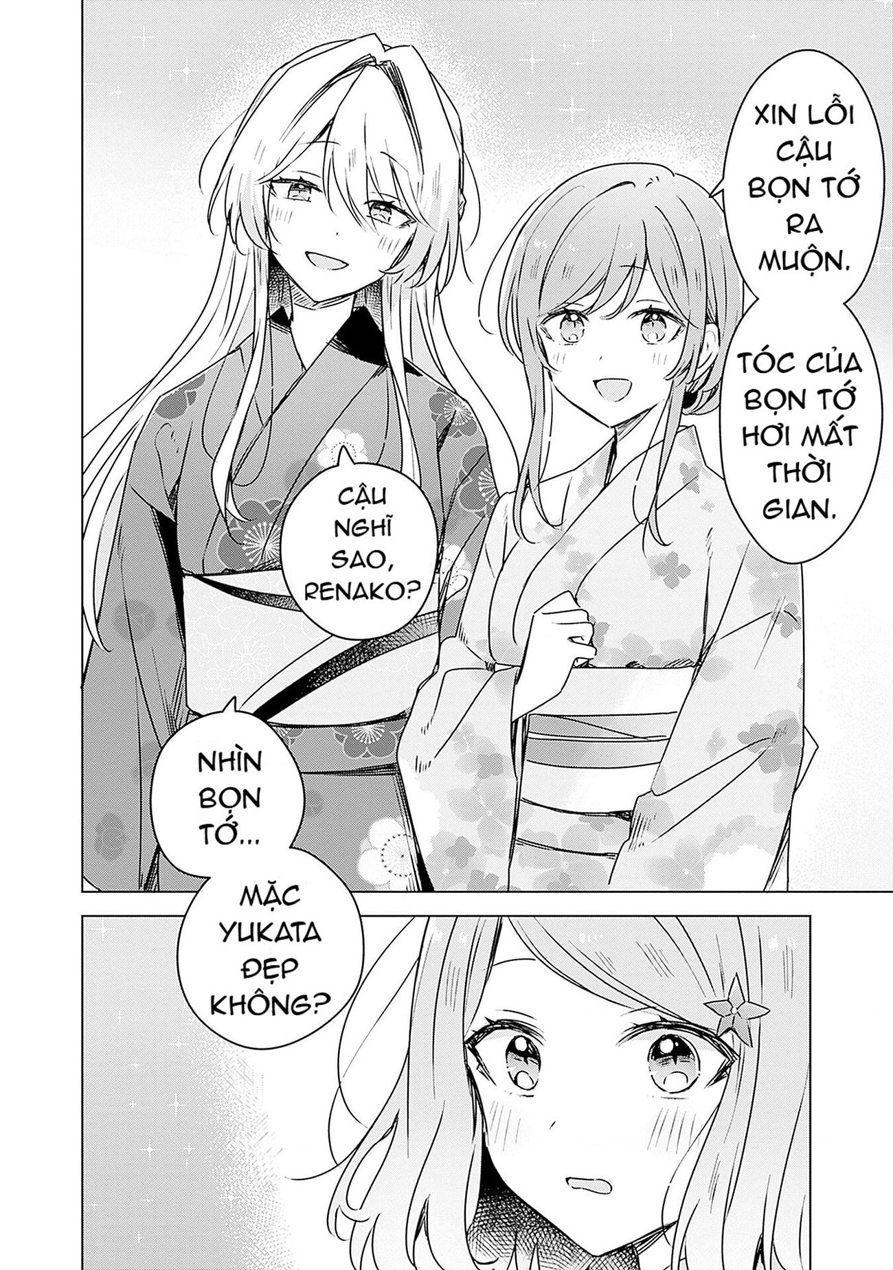 đọc truyện Làm Sao Tớ Có Thể Trở Thành Người Yêu Của Cậu Được Chứ, Không Thể Nào! (※lẽ Ra Là Vậy Cơ Mà!?) Chương 52 ảnh 20 tại Thiên Thai Truyện