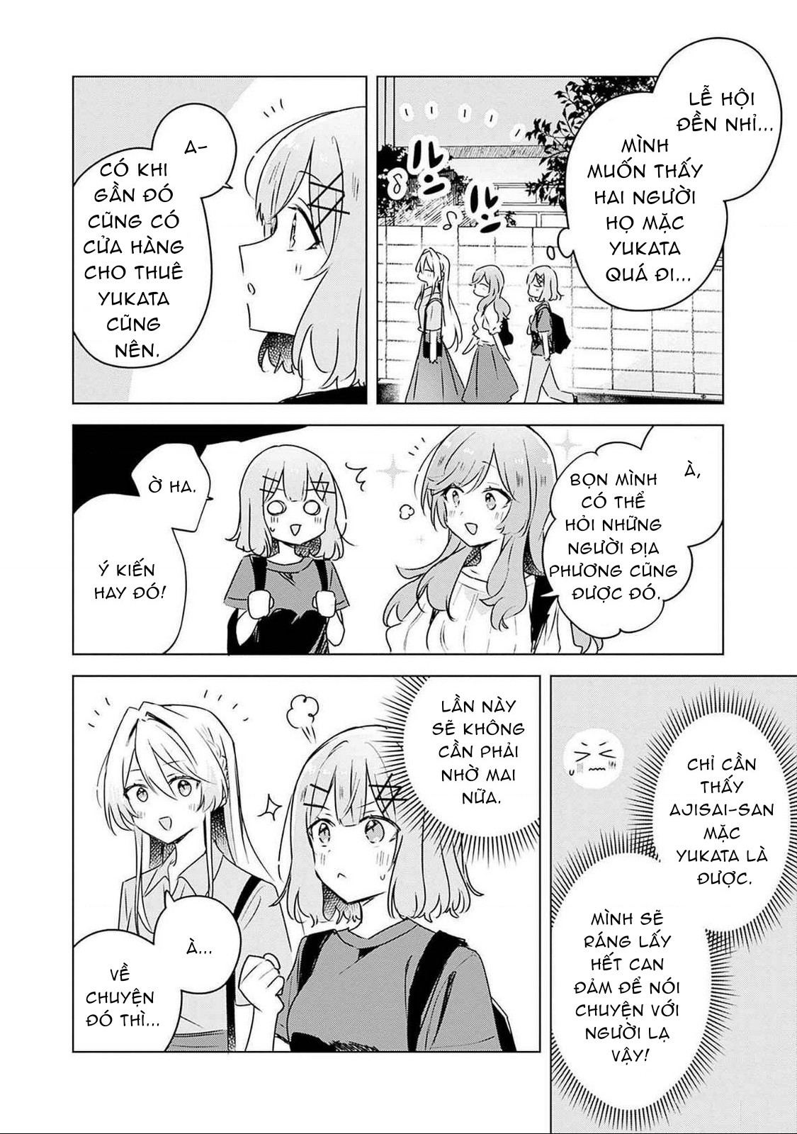 đọc truyện Làm Sao Tớ Có Thể Trở Thành Người Yêu Của Cậu Được Chứ, Không Thể Nào! (※lẽ Ra Là Vậy Cơ Mà!?) Chương 52 ảnh 4 tại Thiên Thai Truyện