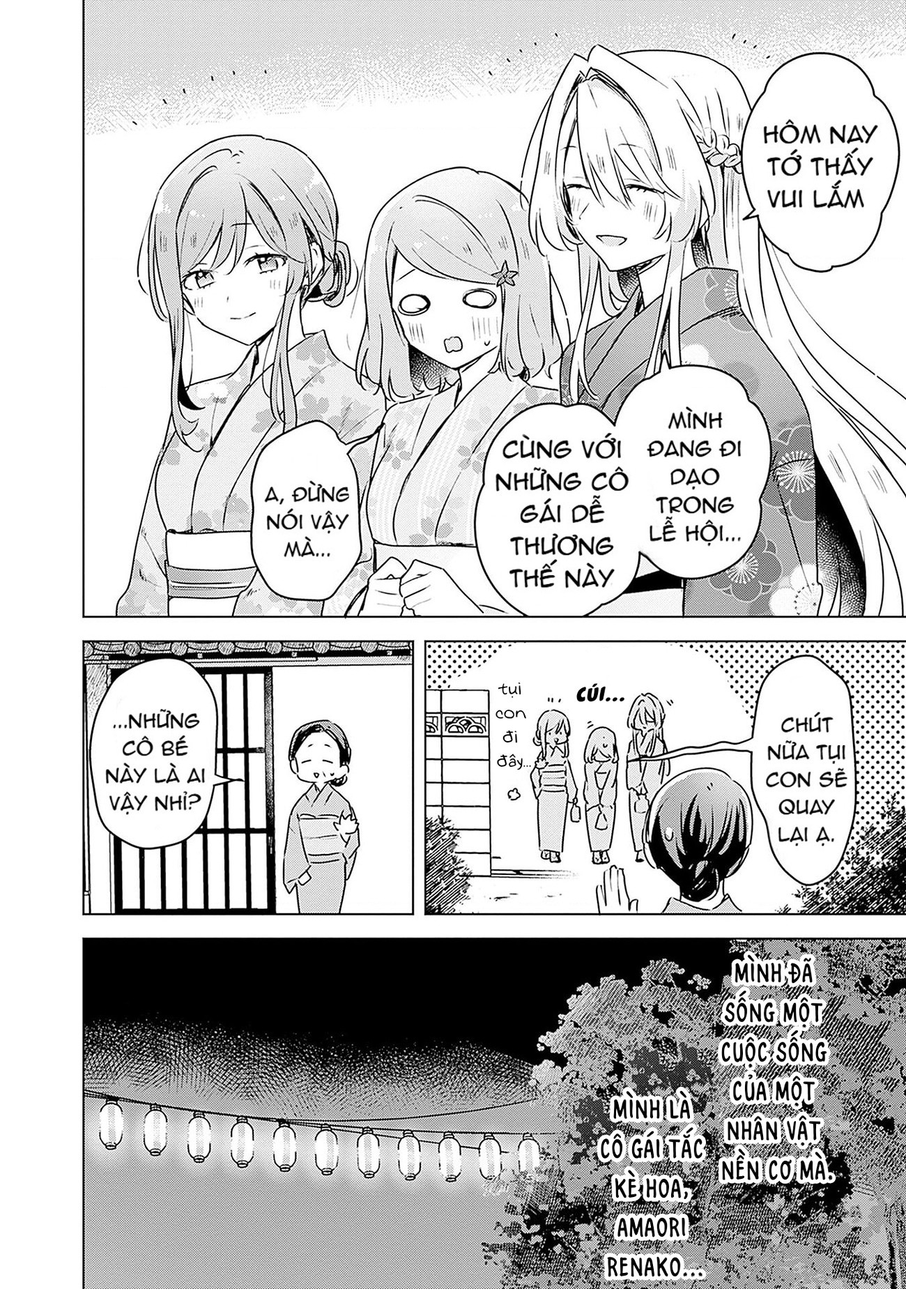 đọc truyện Làm Sao Tớ Có Thể Trở Thành Người Yêu Của Cậu Được Chứ, Không Thể Nào! (※lẽ Ra Là Vậy Cơ Mà!?) Chương 52 ảnh 22 tại Thiên Thai Truyện