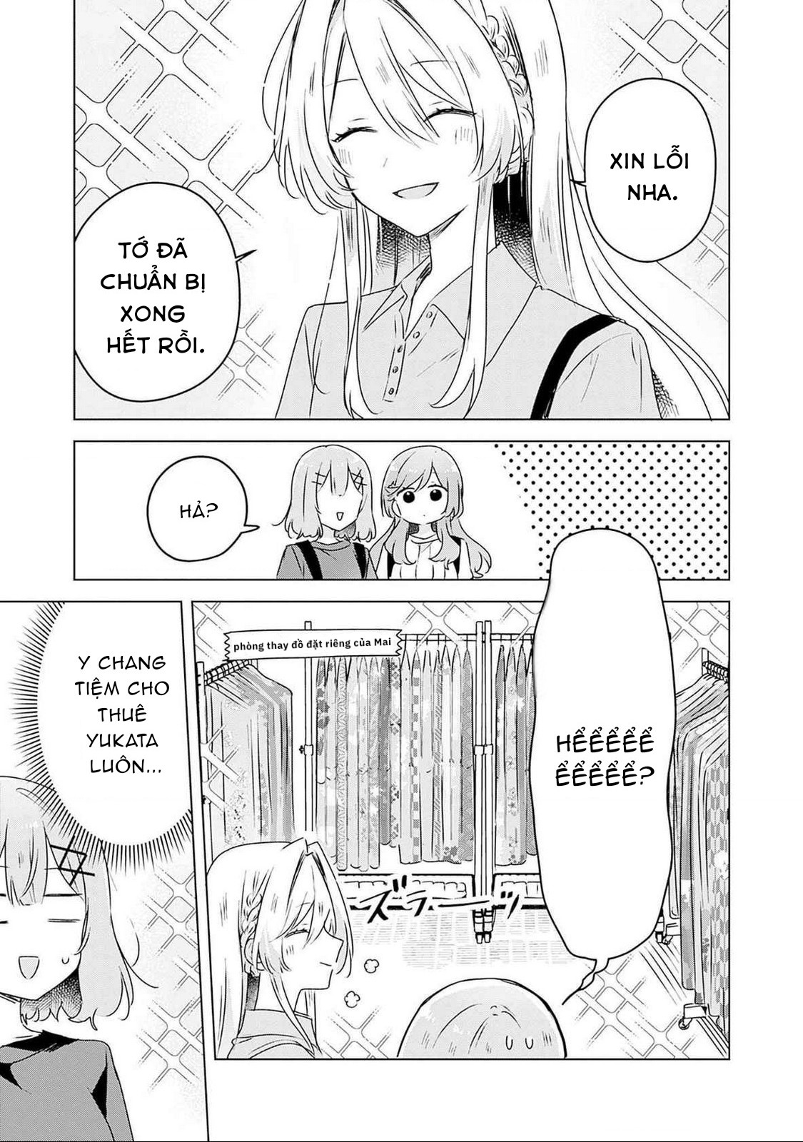 đọc truyện Làm Sao Tớ Có Thể Trở Thành Người Yêu Của Cậu Được Chứ, Không Thể Nào! (※lẽ Ra Là Vậy Cơ Mà!?) Chương 52 ảnh 5 tại Thiên Thai Truyện