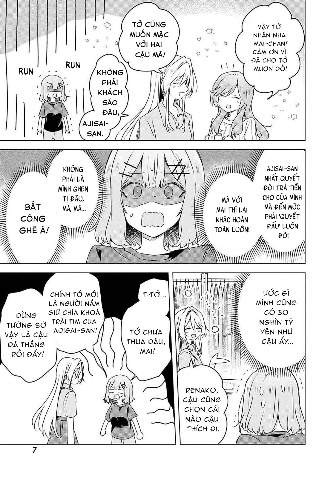 đọc truyện Làm Sao Tớ Có Thể Trở Thành Người Yêu Của Cậu Được Chứ, Không Thể Nào! (※lẽ Ra Là Vậy Cơ Mà!?) Chương 52 ảnh 7 tại Thiên Thai Truyện