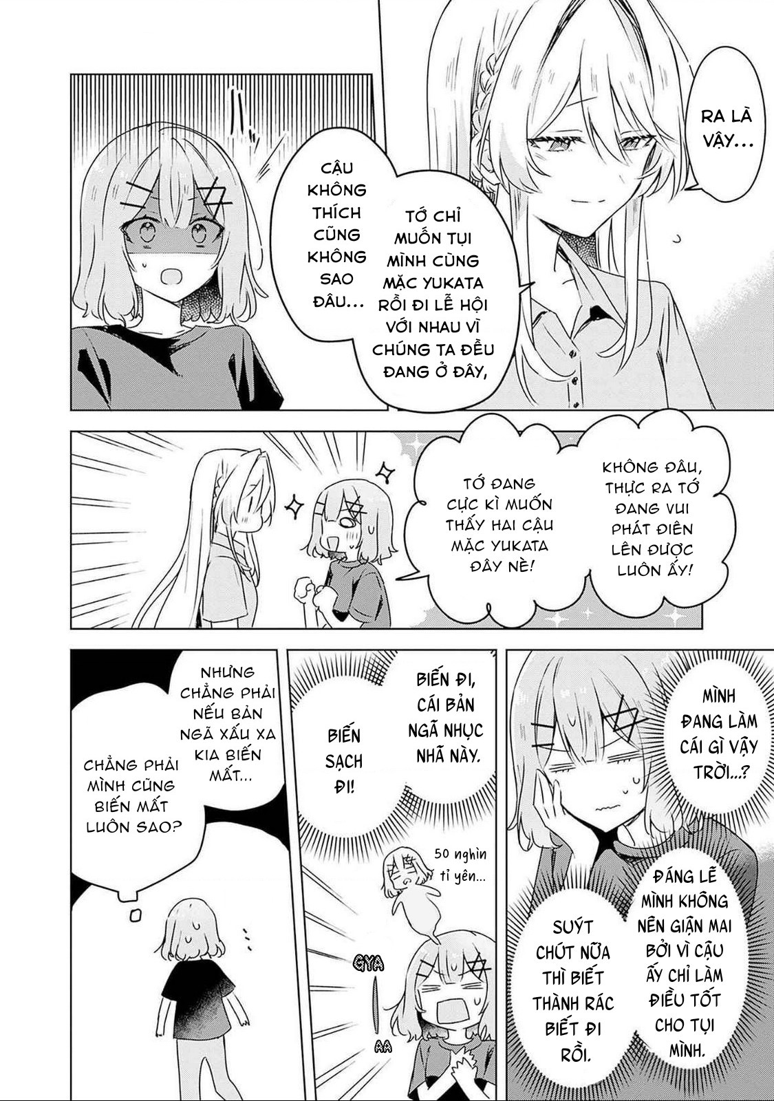 đọc truyện Làm Sao Tớ Có Thể Trở Thành Người Yêu Của Cậu Được Chứ, Không Thể Nào! (※lẽ Ra Là Vậy Cơ Mà!?) Chương 52 ảnh 8 tại Thiên Thai Truyện