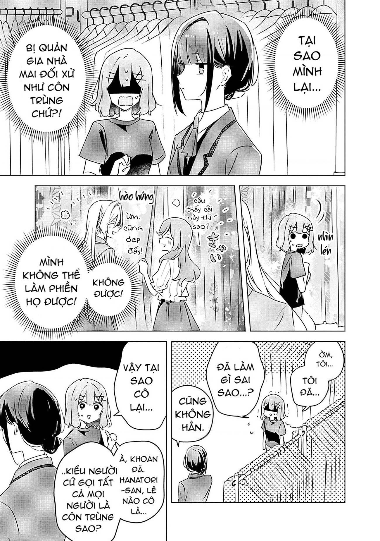 đọc truyện Làm Sao Tớ Có Thể Trở Thành Người Yêu Của Cậu Được Chứ, Không Thể Nào! (※lẽ Ra Là Vậy Cơ Mà!?) Chương 52 ảnh 11 tại Thiên Thai Truyện