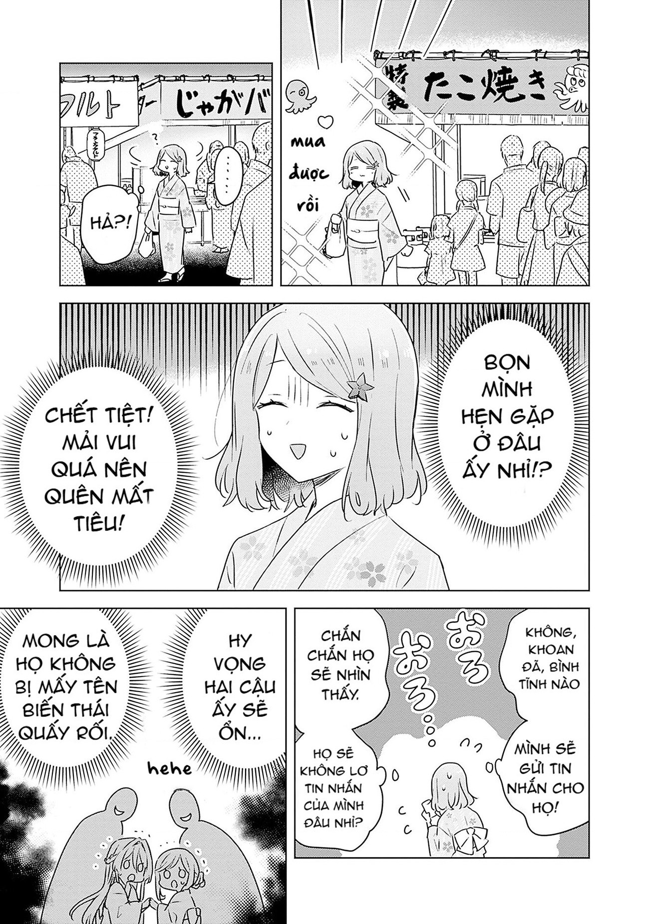 đọc truyện Làm Sao Tớ Có Thể Trở Thành Người Yêu Của Cậu Được Chứ, Không Thể Nào! (※lẽ Ra Là Vậy Cơ Mà!?) Chương 53 ảnh 2 tại Thiên Thai Truyện