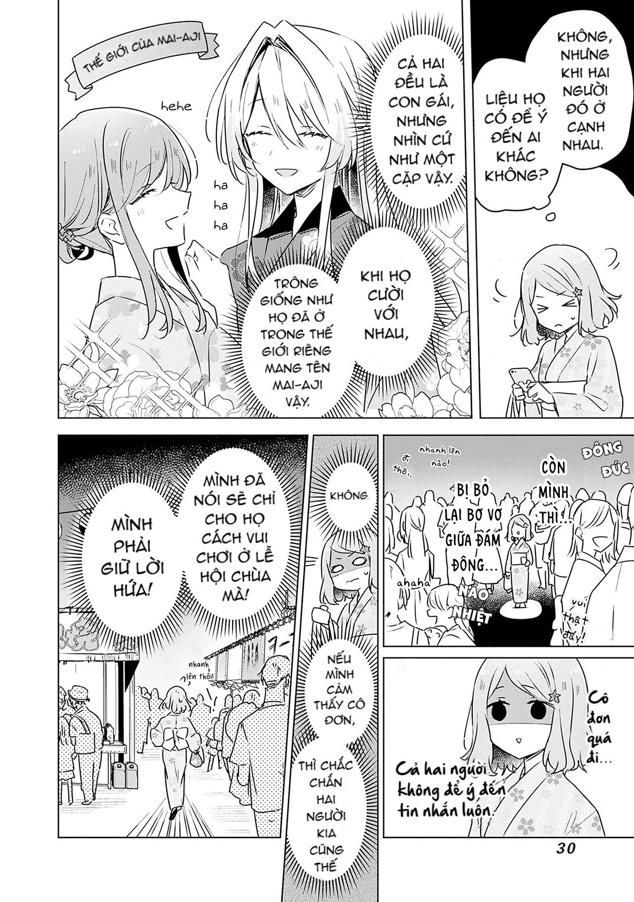 đọc truyện Làm Sao Tớ Có Thể Trở Thành Người Yêu Của Cậu Được Chứ, Không Thể Nào! (※lẽ Ra Là Vậy Cơ Mà!?) Chương 53 ảnh 3 tại Thiên Thai Truyện