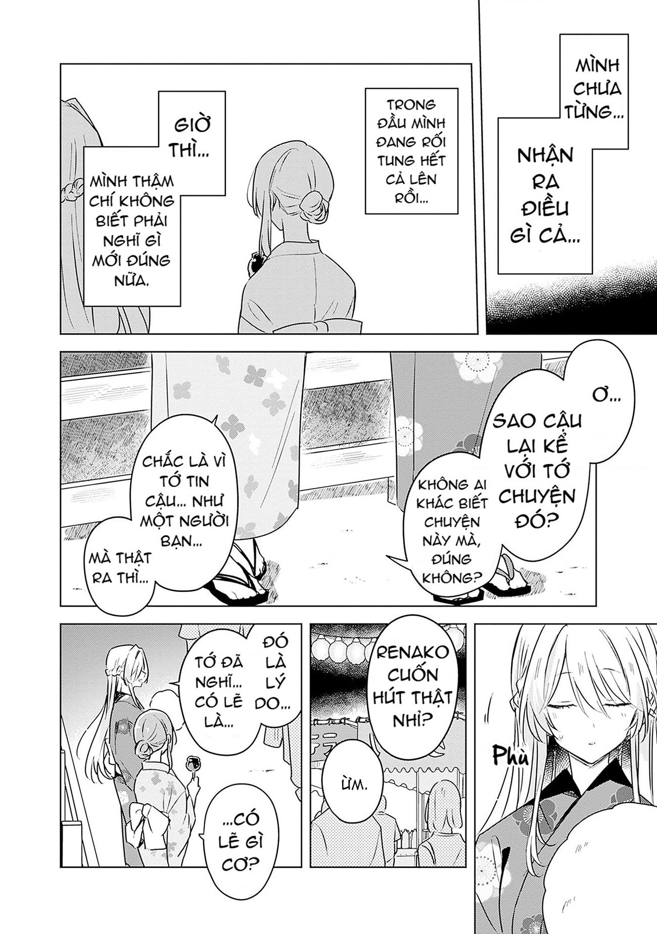 đọc truyện Làm Sao Tớ Có Thể Trở Thành Người Yêu Của Cậu Được Chứ, Không Thể Nào! (※lẽ Ra Là Vậy Cơ Mà!?) Chương 53 ảnh 17 tại Thiên Thai Truyện