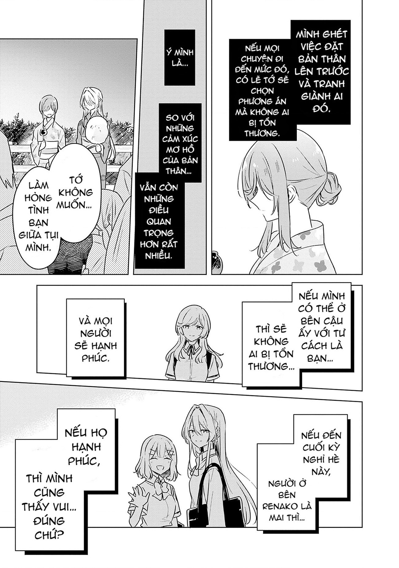 đọc truyện Làm Sao Tớ Có Thể Trở Thành Người Yêu Của Cậu Được Chứ, Không Thể Nào! (※lẽ Ra Là Vậy Cơ Mà!?) Chương 53 ảnh 20 tại Thiên Thai Truyện