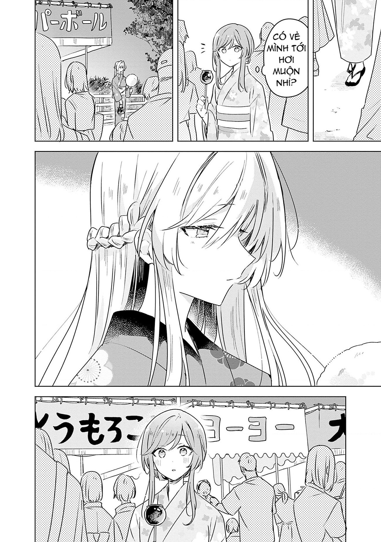 đọc truyện Làm Sao Tớ Có Thể Trở Thành Người Yêu Của Cậu Được Chứ, Không Thể Nào! (※lẽ Ra Là Vậy Cơ Mà!?) Chương 53 ảnh 5 tại Thiên Thai Truyện