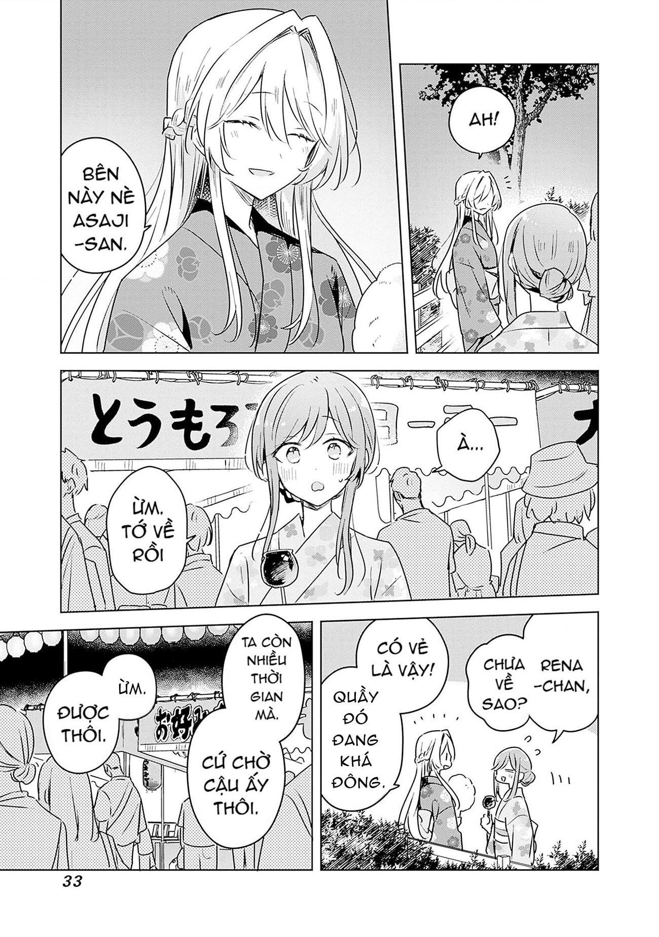 đọc truyện Làm Sao Tớ Có Thể Trở Thành Người Yêu Của Cậu Được Chứ, Không Thể Nào! (※lẽ Ra Là Vậy Cơ Mà!?) Chương 53 ảnh 6 tại Thiên Thai Truyện