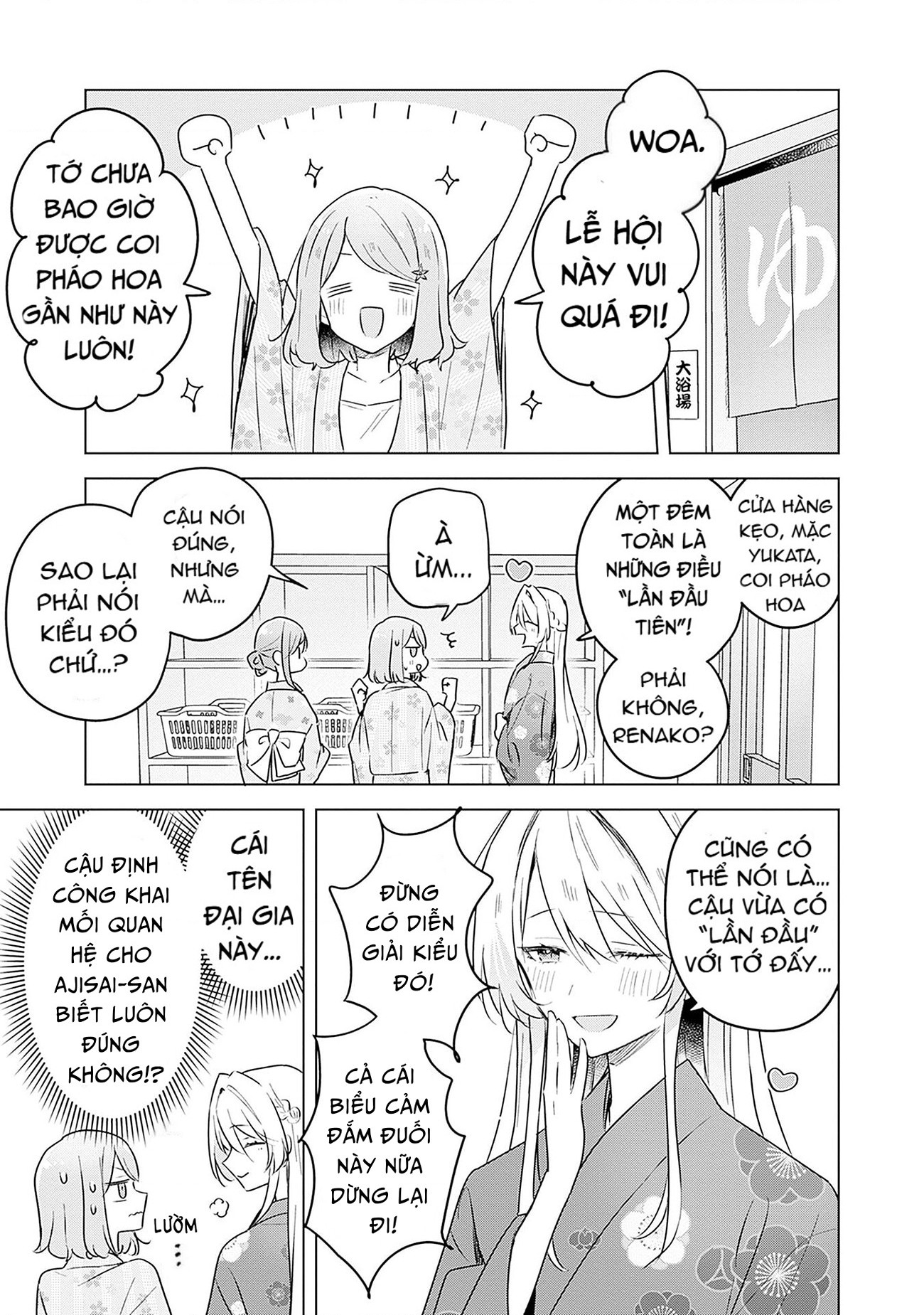 đọc truyện Làm Sao Tớ Có Thể Trở Thành Người Yêu Của Cậu Được Chứ, Không Thể Nào! (※lẽ Ra Là Vậy Cơ Mà!?) Chương 54 ảnh 2 tại Thiên Thai Truyện