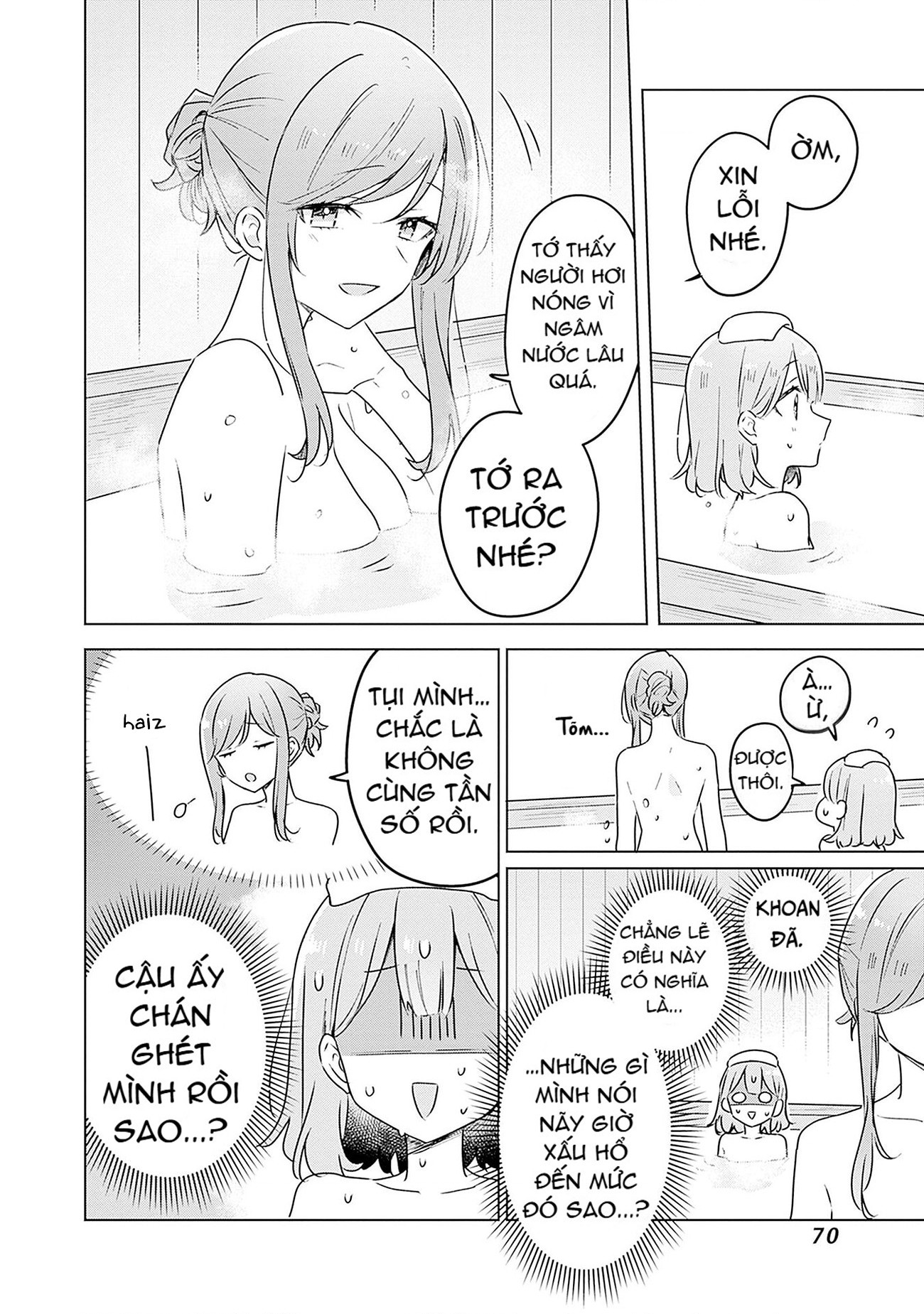 đọc truyện Làm Sao Tớ Có Thể Trở Thành Người Yêu Của Cậu Được Chứ, Không Thể Nào! (※lẽ Ra Là Vậy Cơ Mà!?) Chương 54 ảnh 16 tại Thiên Thai Truyện