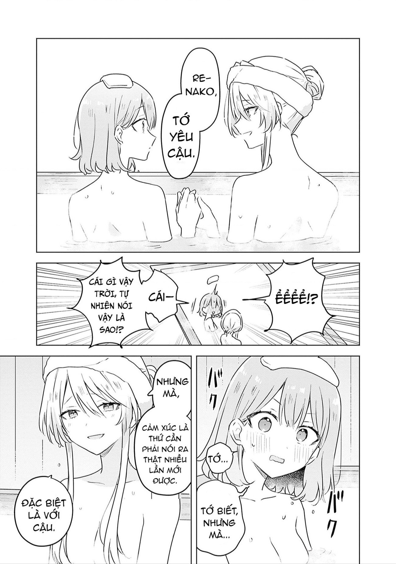 đọc truyện Làm Sao Tớ Có Thể Trở Thành Người Yêu Của Cậu Được Chứ, Không Thể Nào! (※lẽ Ra Là Vậy Cơ Mà!?) Chương 54 ảnh 18 tại Thiên Thai Truyện