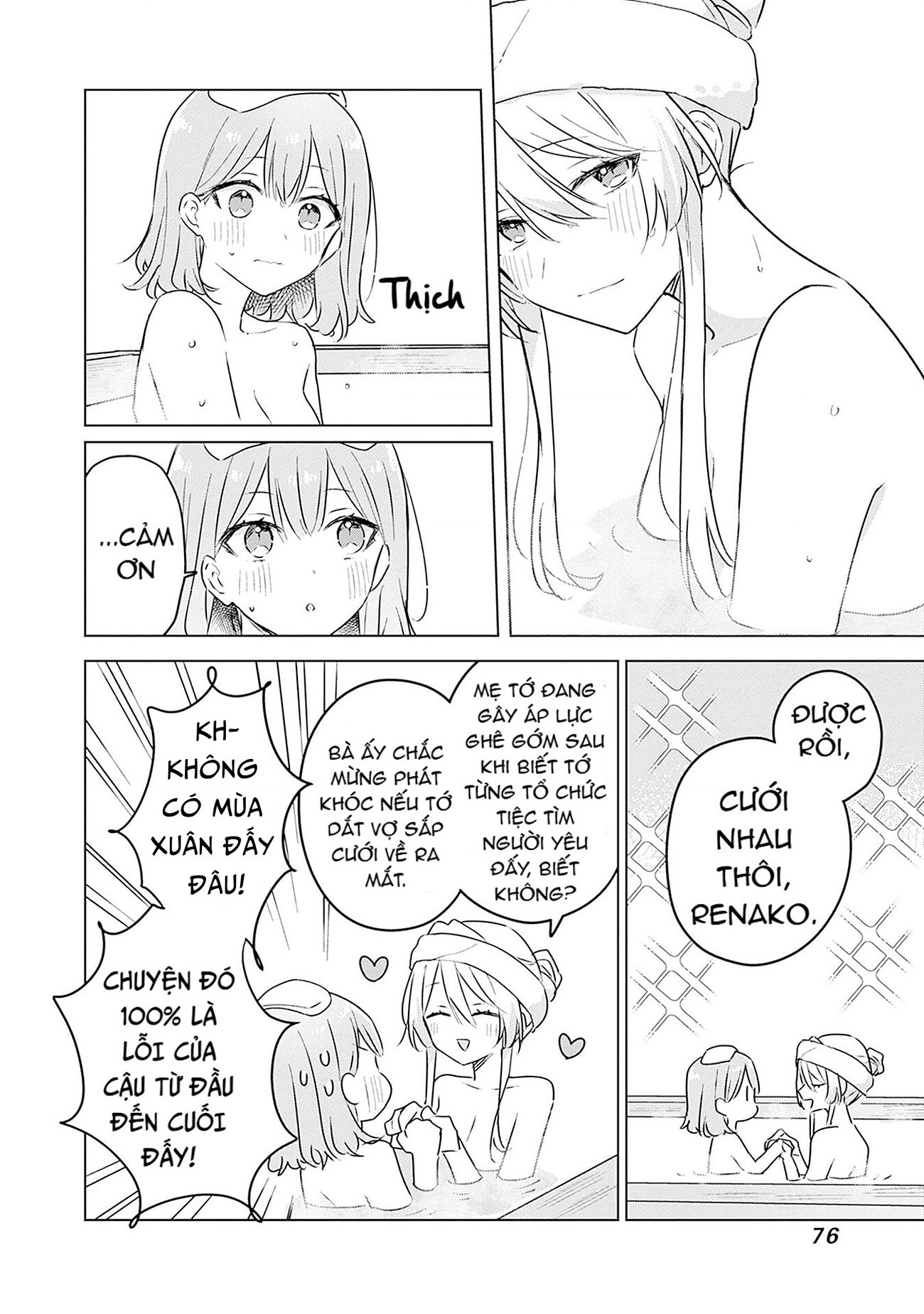 đọc truyện Làm Sao Tớ Có Thể Trở Thành Người Yêu Của Cậu Được Chứ, Không Thể Nào! (※lẽ Ra Là Vậy Cơ Mà!?) Chương 54 ảnh 21 tại Thiên Thai Truyện