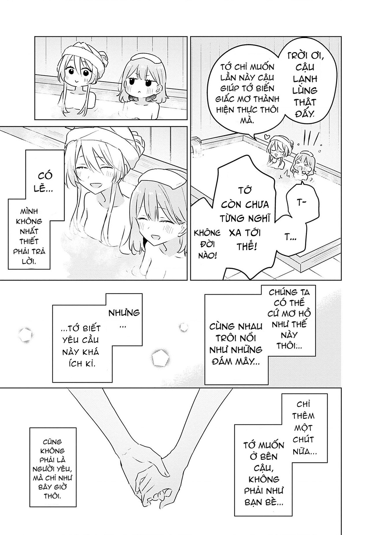 đọc truyện Làm Sao Tớ Có Thể Trở Thành Người Yêu Của Cậu Được Chứ, Không Thể Nào! (※lẽ Ra Là Vậy Cơ Mà!?) Chương 54 ảnh 22 tại Thiên Thai Truyện