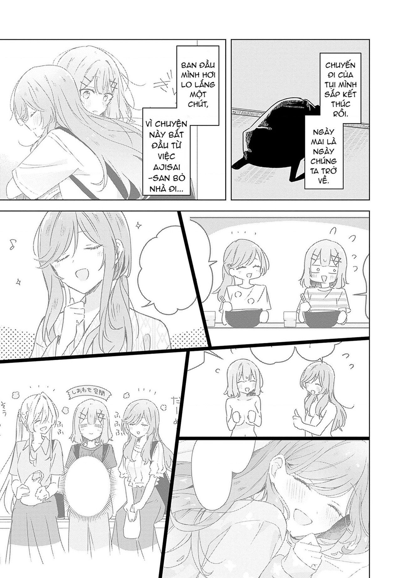 đọc truyện Làm Sao Tớ Có Thể Trở Thành Người Yêu Của Cậu Được Chứ, Không Thể Nào! (※lẽ Ra Là Vậy Cơ Mà!?) Chương 54 ảnh 24 tại Thiên Thai Truyện