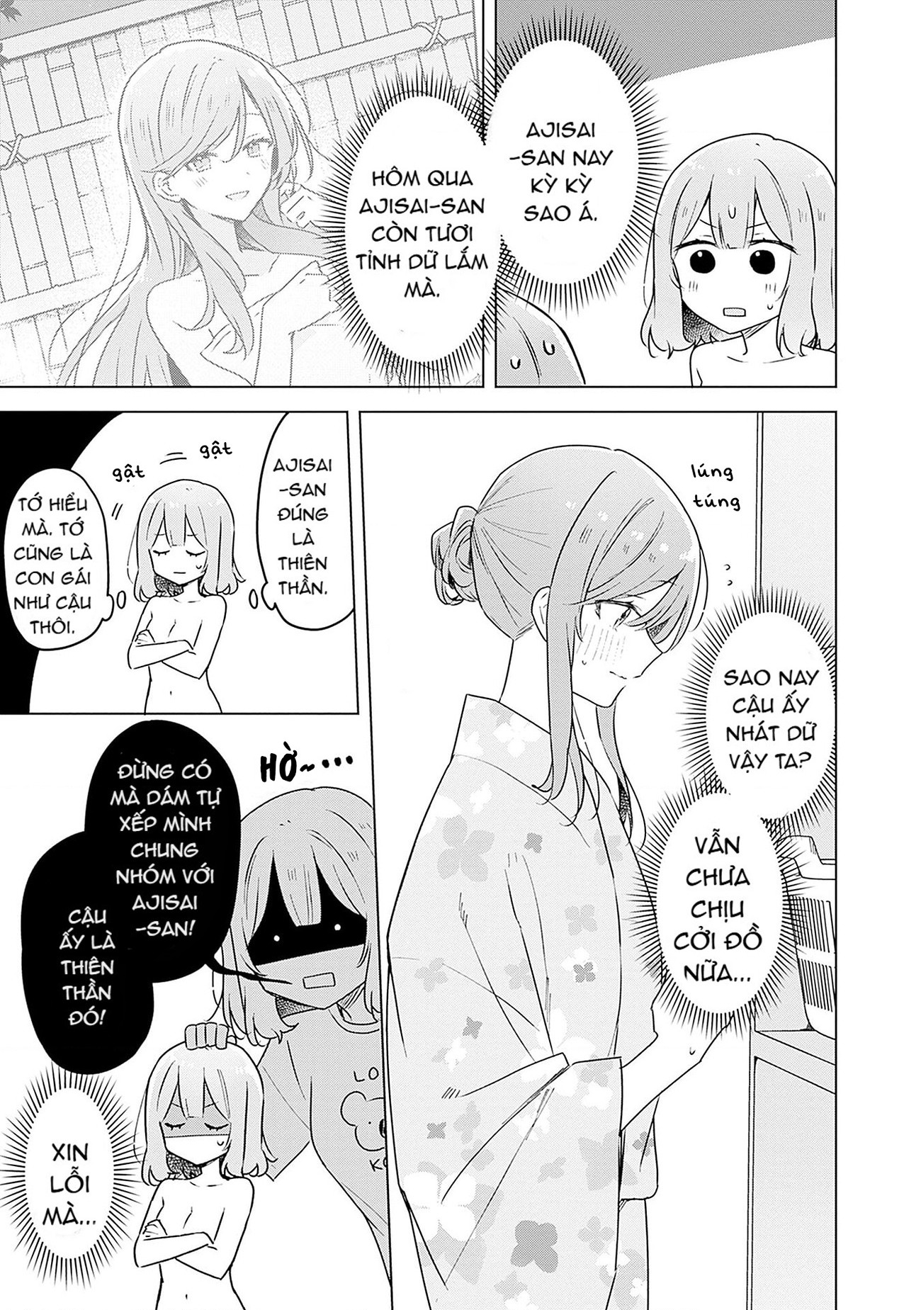 đọc truyện Làm Sao Tớ Có Thể Trở Thành Người Yêu Của Cậu Được Chứ, Không Thể Nào! (※lẽ Ra Là Vậy Cơ Mà!?) Chương 54 ảnh 6 tại Thiên Thai Truyện