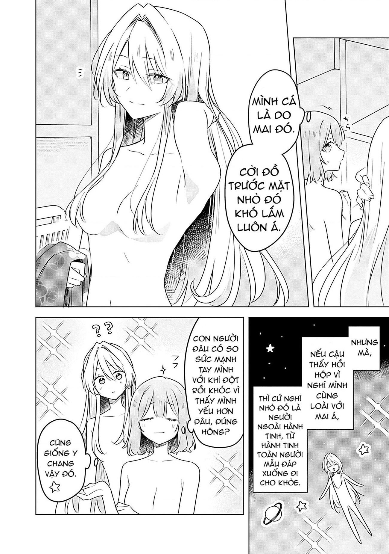 đọc truyện Làm Sao Tớ Có Thể Trở Thành Người Yêu Của Cậu Được Chứ, Không Thể Nào! (※lẽ Ra Là Vậy Cơ Mà!?) Chương 54 ảnh 7 tại Thiên Thai Truyện