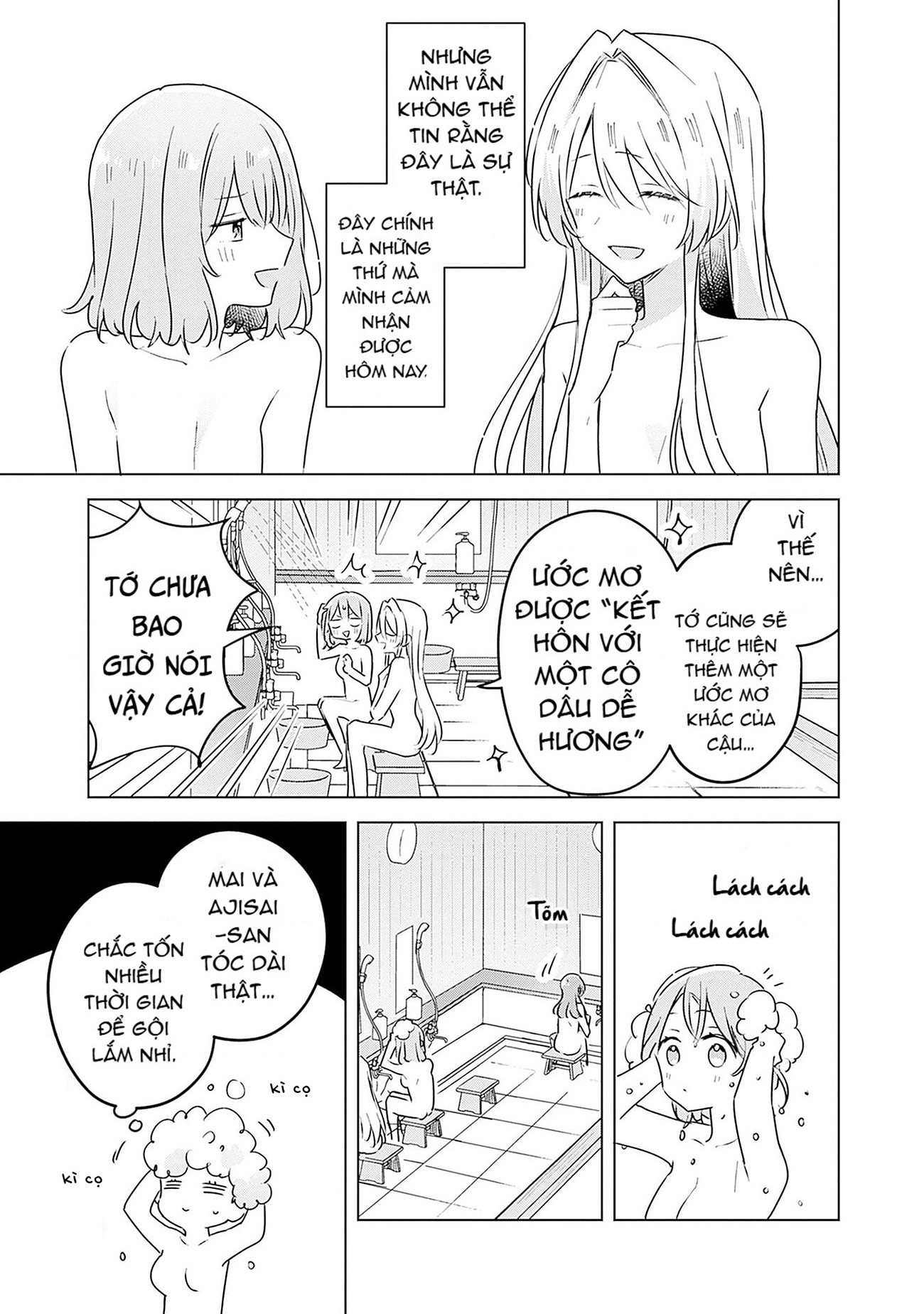 đọc truyện Làm Sao Tớ Có Thể Trở Thành Người Yêu Của Cậu Được Chứ, Không Thể Nào! (※lẽ Ra Là Vậy Cơ Mà!?) Chương 54 ảnh 10 tại Thiên Thai Truyện