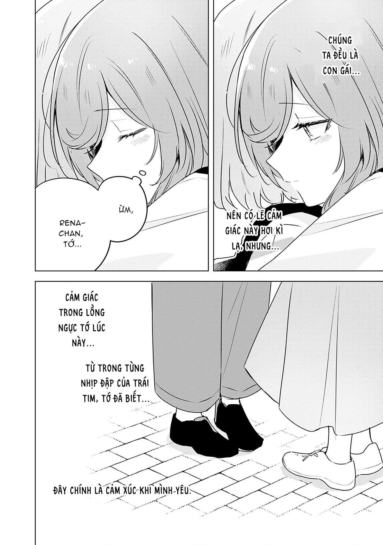 đọc truyện Làm Sao Tớ Có Thể Trở Thành Người Yêu Của Cậu Được Chứ, Không Thể Nào! (※lẽ Ra Là Vậy Cơ Mà!?) Chương 55.5 ảnh 9 tại Thiên Thai Truyện