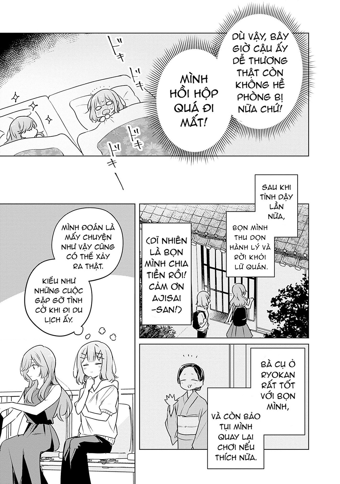 đọc truyện Làm Sao Tớ Có Thể Trở Thành Người Yêu Của Cậu Được Chứ, Không Thể Nào! (※lẽ Ra Là Vậy Cơ Mà!?) Chương 55 ảnh 12 tại Thiên Thai Truyện