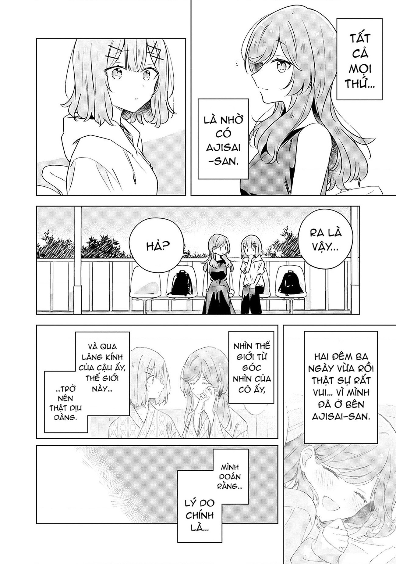 đọc truyện Làm Sao Tớ Có Thể Trở Thành Người Yêu Của Cậu Được Chứ, Không Thể Nào! (※lẽ Ra Là Vậy Cơ Mà!?) Chương 55 ảnh 13 tại Thiên Thai Truyện