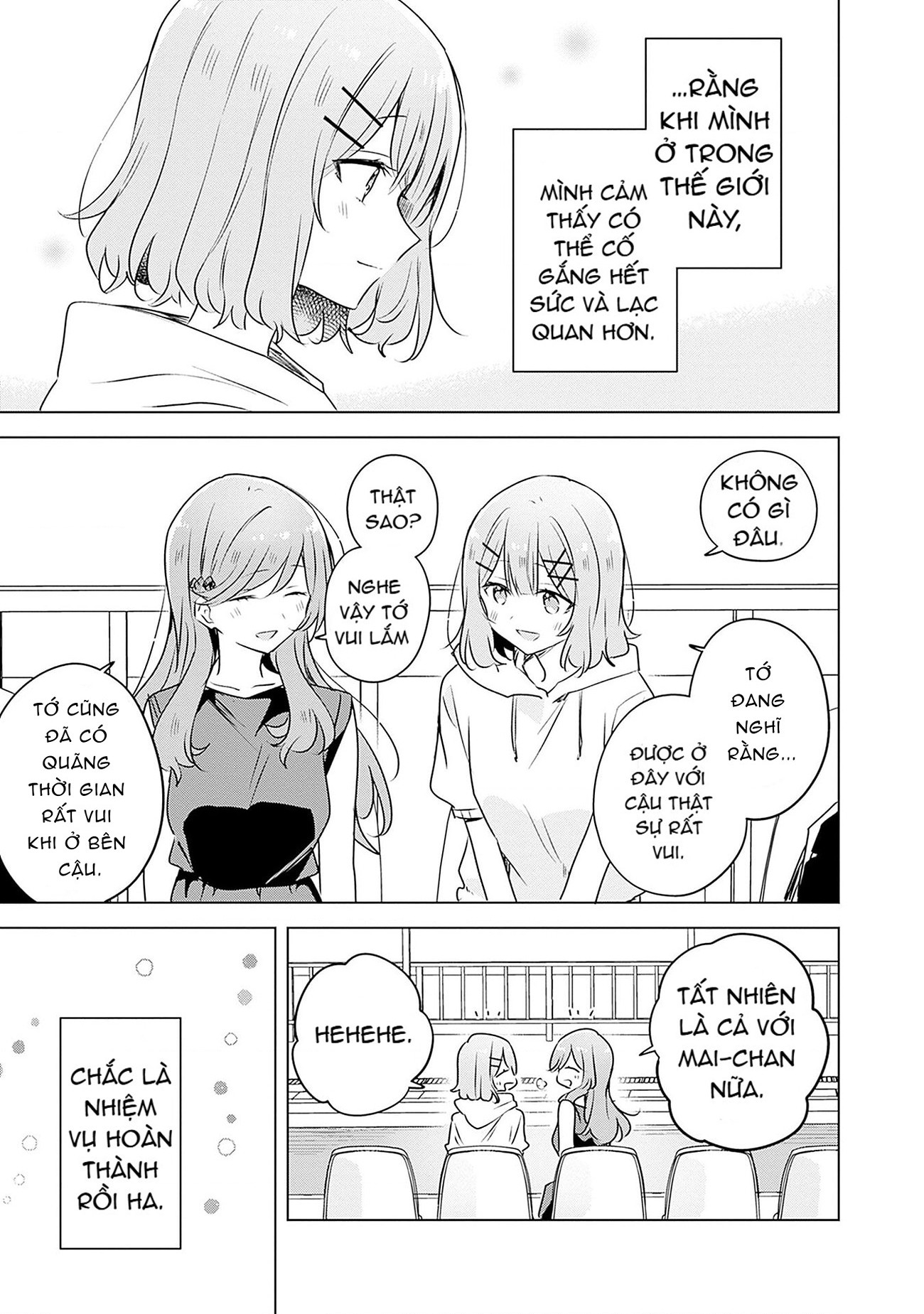 đọc truyện Làm Sao Tớ Có Thể Trở Thành Người Yêu Của Cậu Được Chứ, Không Thể Nào! (※lẽ Ra Là Vậy Cơ Mà!?) Chương 55 ảnh 14 tại Thiên Thai Truyện