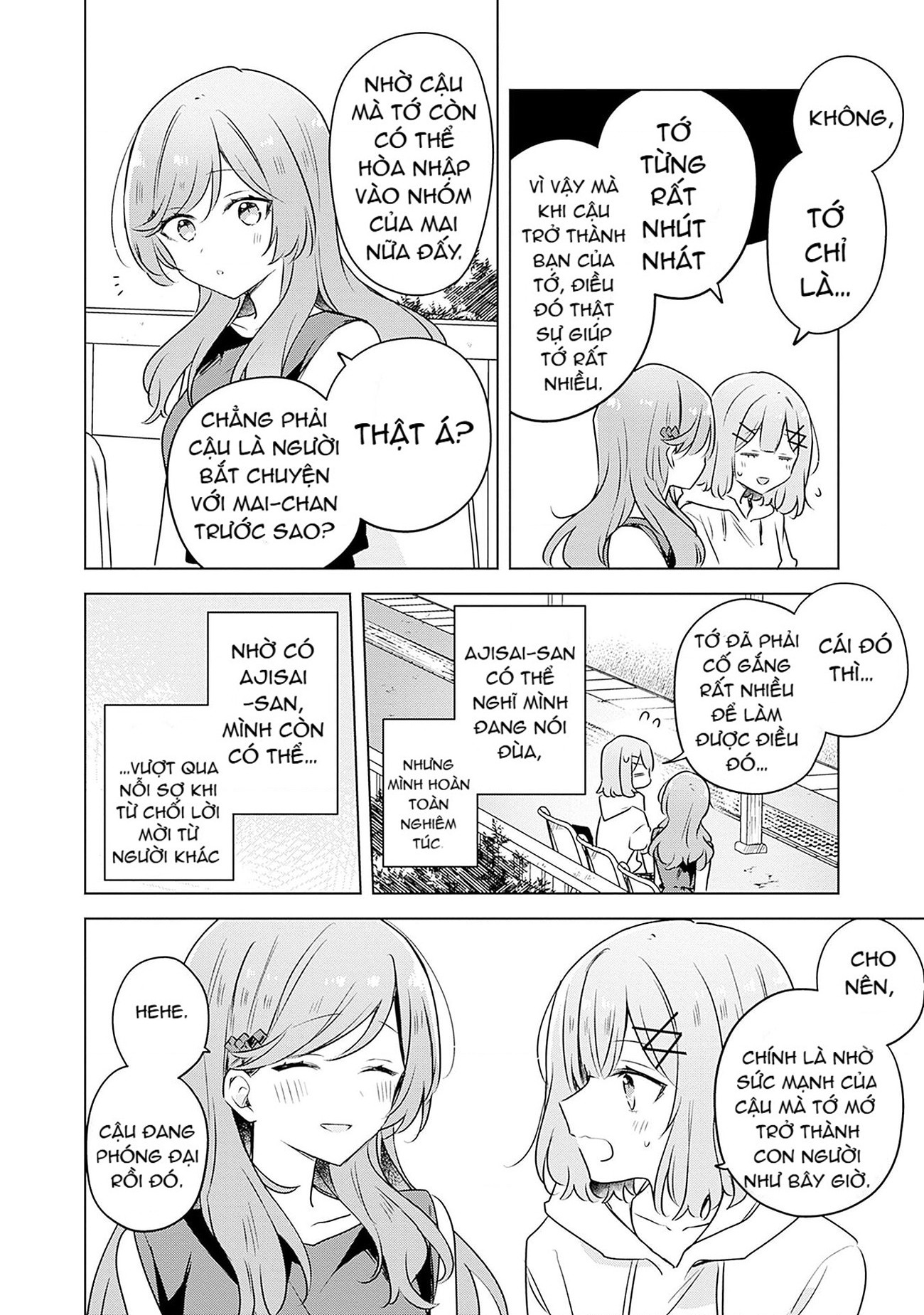 đọc truyện Làm Sao Tớ Có Thể Trở Thành Người Yêu Của Cậu Được Chứ, Không Thể Nào! (※lẽ Ra Là Vậy Cơ Mà!?) Chương 55 ảnh 17 tại Thiên Thai Truyện