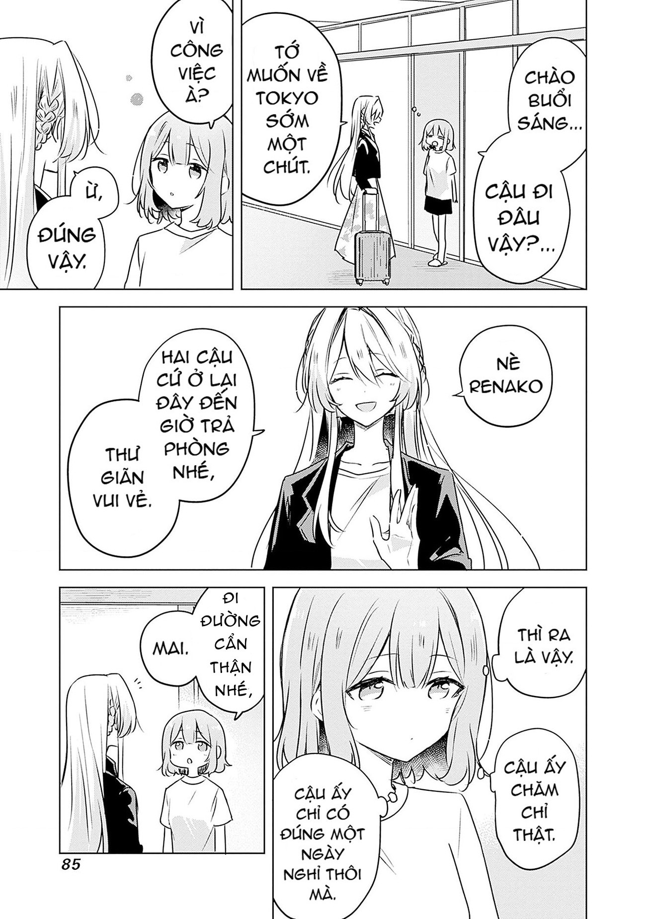 đọc truyện Làm Sao Tớ Có Thể Trở Thành Người Yêu Của Cậu Được Chứ, Không Thể Nào! (※lẽ Ra Là Vậy Cơ Mà!?) Chương 55 ảnh 4 tại Thiên Thai Truyện