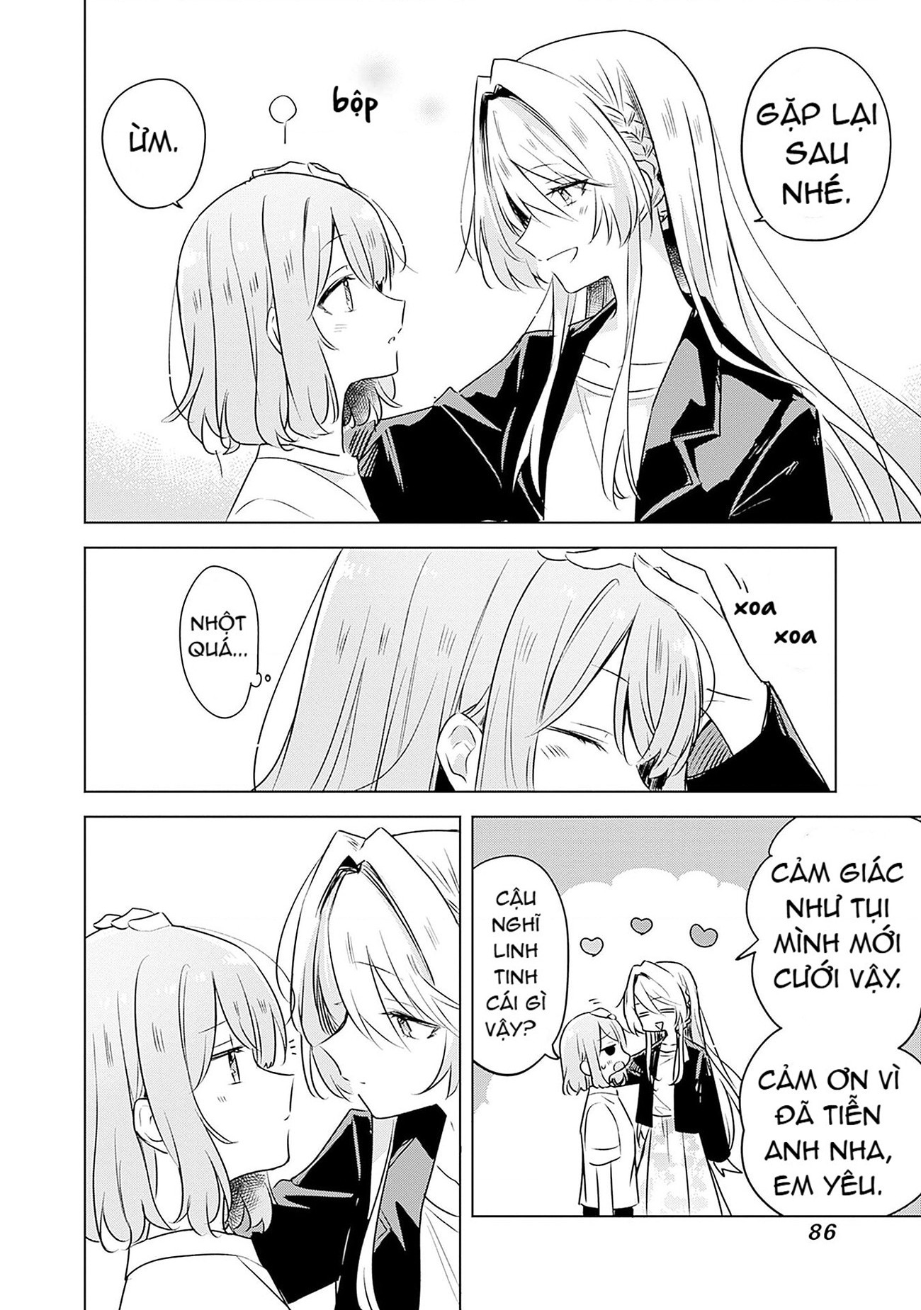 đọc truyện Làm Sao Tớ Có Thể Trở Thành Người Yêu Của Cậu Được Chứ, Không Thể Nào! (※lẽ Ra Là Vậy Cơ Mà!?) Chương 55 ảnh 5 tại Thiên Thai Truyện