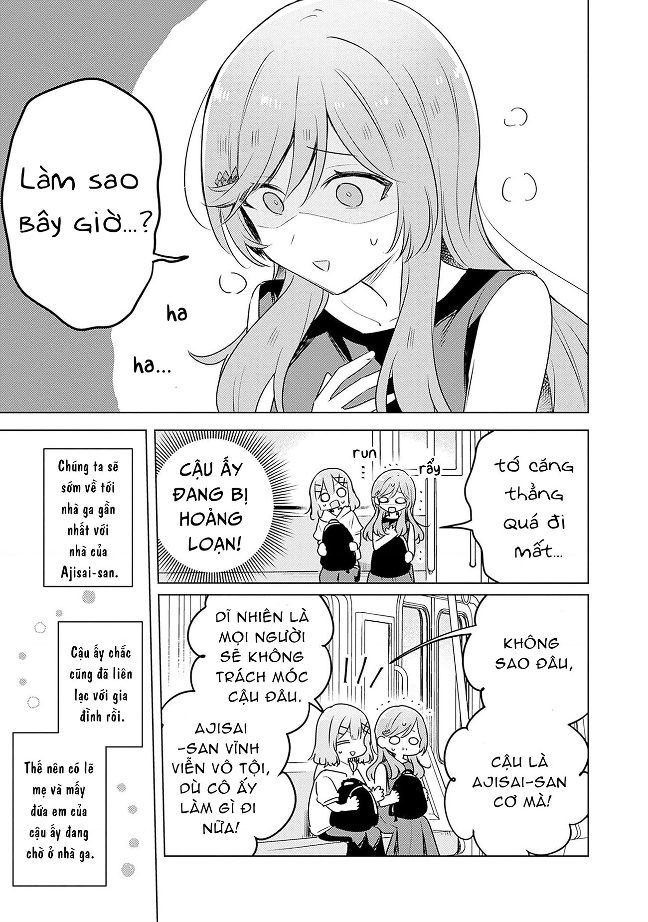 đọc truyện Làm Sao Tớ Có Thể Trở Thành Người Yêu Của Cậu Được Chứ, Không Thể Nào! (※lẽ Ra Là Vậy Cơ Mà!?) Chương 56 ảnh 2 tại Thiên Thai Truyện