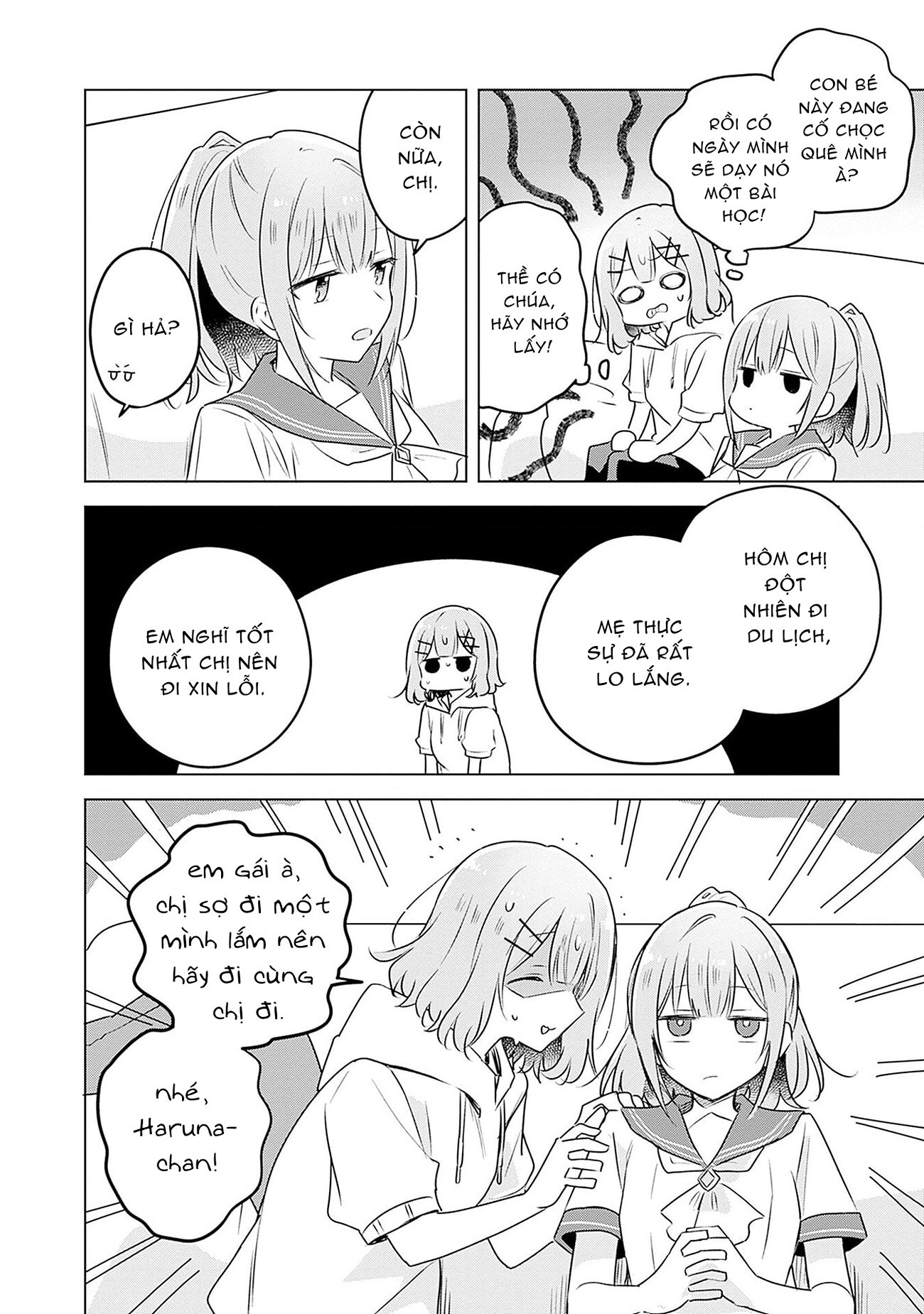 đọc truyện Làm Sao Tớ Có Thể Trở Thành Người Yêu Của Cậu Được Chứ, Không Thể Nào! (※lẽ Ra Là Vậy Cơ Mà!?) Chương 56 ảnh 19 tại Thiên Thai Truyện