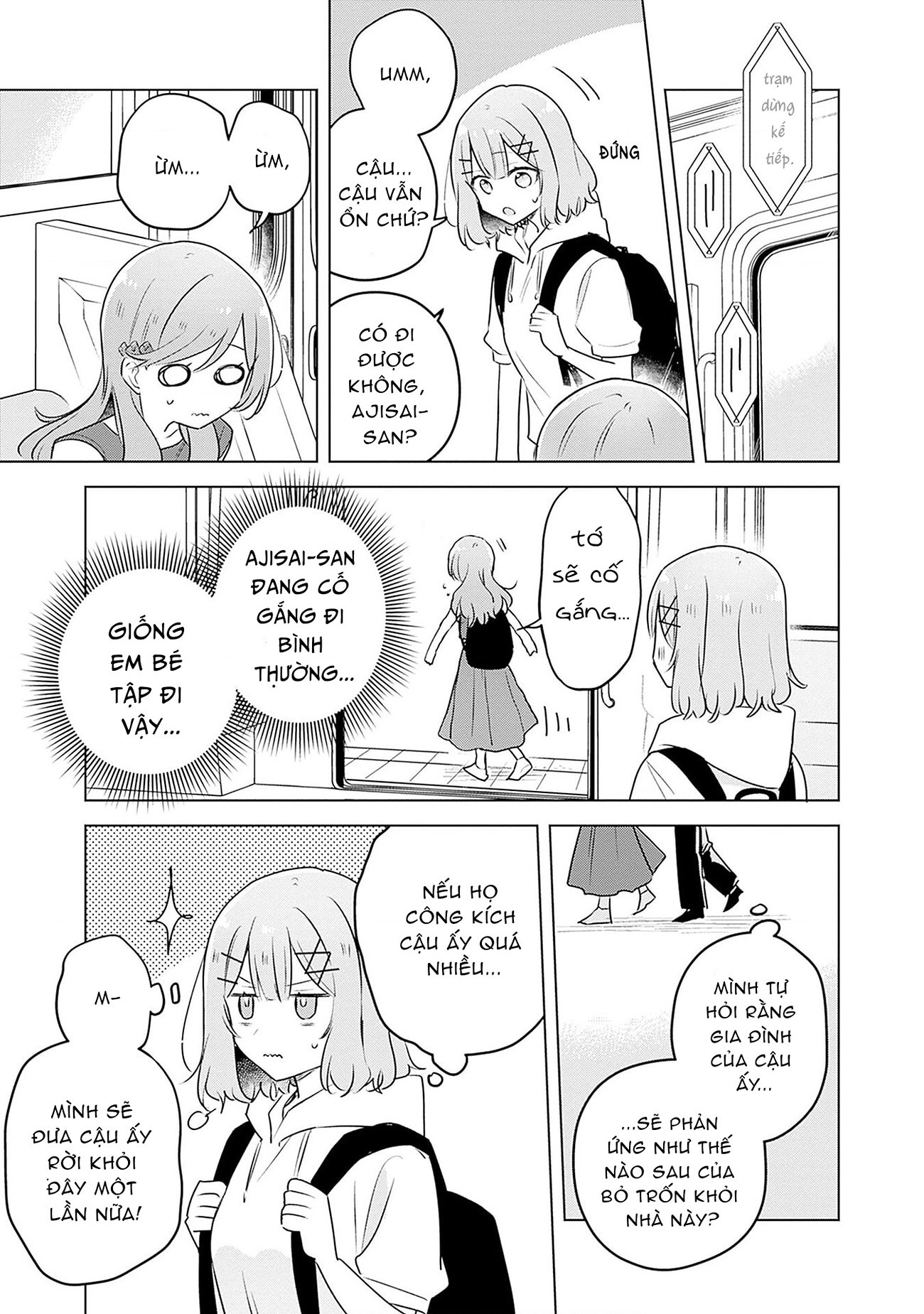 đọc truyện Làm Sao Tớ Có Thể Trở Thành Người Yêu Của Cậu Được Chứ, Không Thể Nào! (※lẽ Ra Là Vậy Cơ Mà!?) Chương 56 ảnh 6 tại Thiên Thai Truyện