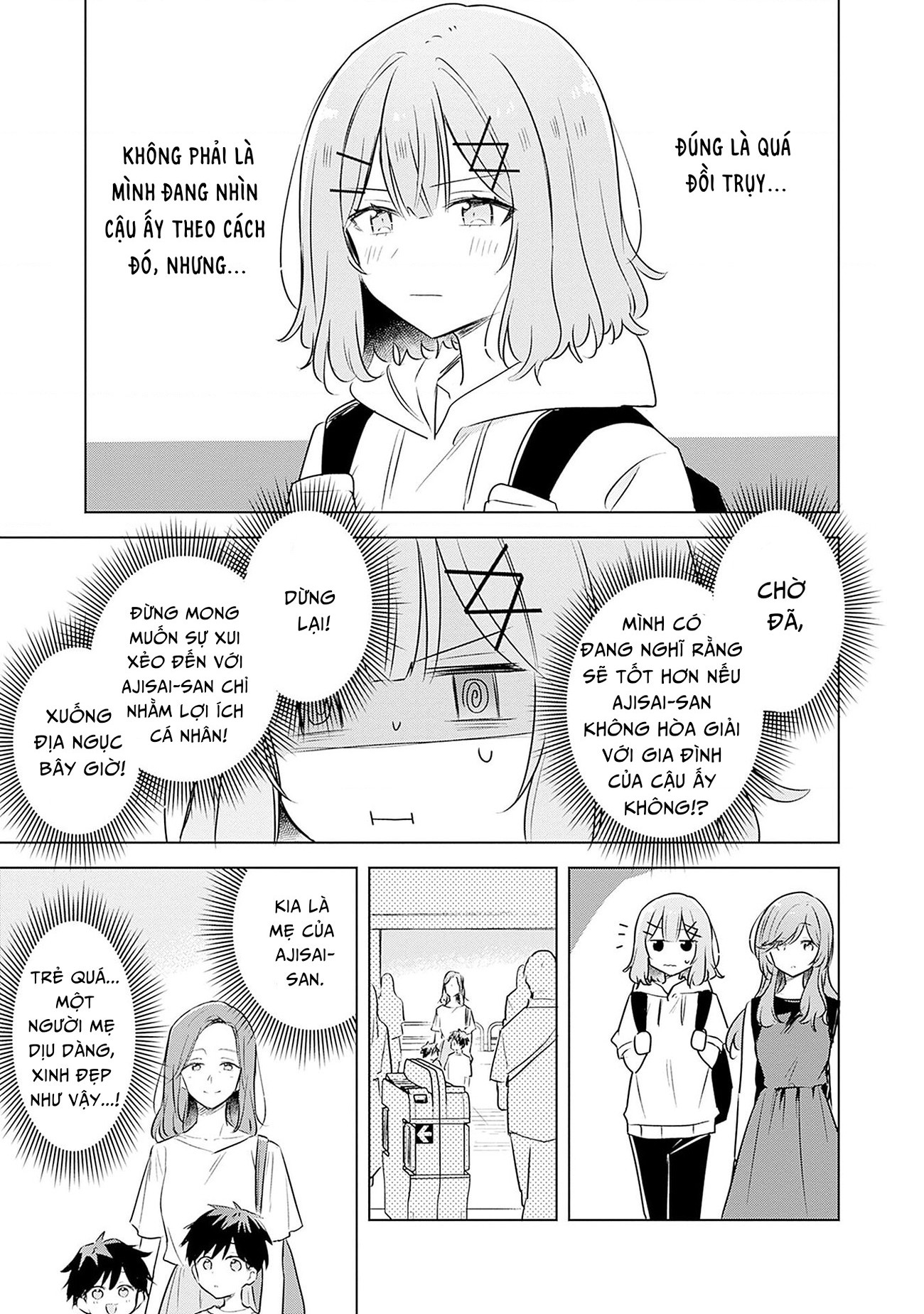 đọc truyện Làm Sao Tớ Có Thể Trở Thành Người Yêu Của Cậu Được Chứ, Không Thể Nào! (※lẽ Ra Là Vậy Cơ Mà!?) Chương 56 ảnh 8 tại Thiên Thai Truyện