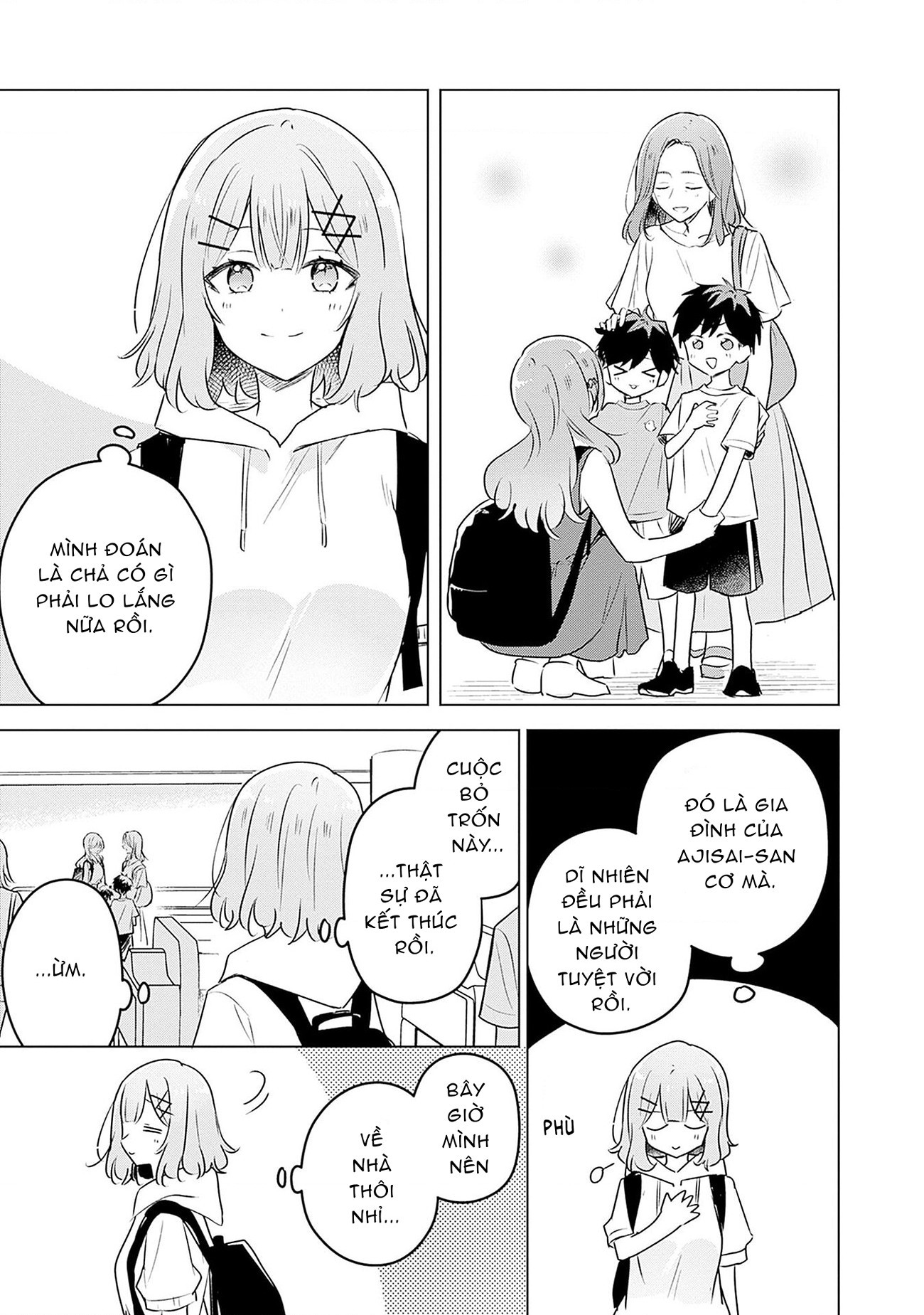 đọc truyện Làm Sao Tớ Có Thể Trở Thành Người Yêu Của Cậu Được Chứ, Không Thể Nào! (※lẽ Ra Là Vậy Cơ Mà!?) Chương 56 ảnh 10 tại Thiên Thai Truyện