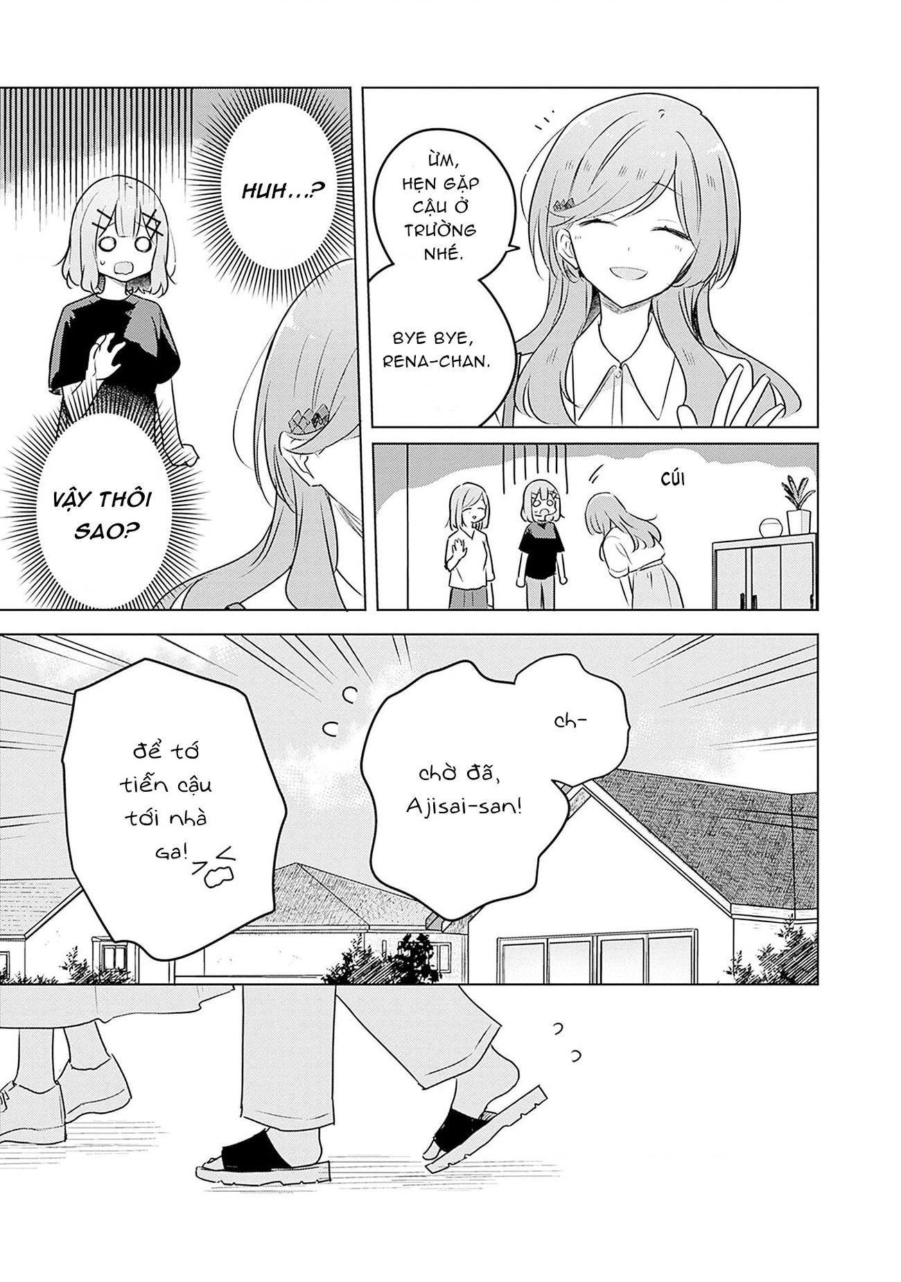 đọc truyện Làm Sao Tớ Có Thể Trở Thành Người Yêu Của Cậu Được Chứ, Không Thể Nào! (※lẽ Ra Là Vậy Cơ Mà!?) Chương 57 ảnh 12 tại Thiên Thai Truyện