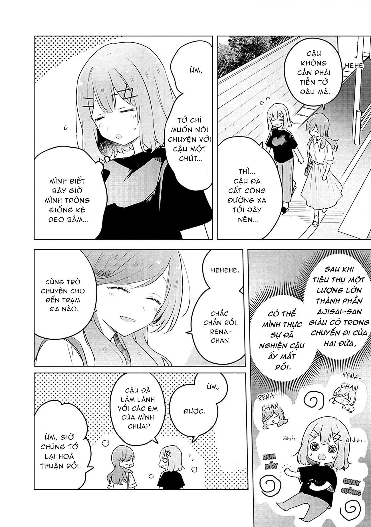 đọc truyện Làm Sao Tớ Có Thể Trở Thành Người Yêu Của Cậu Được Chứ, Không Thể Nào! (※lẽ Ra Là Vậy Cơ Mà!?) Chương 57 ảnh 13 tại Thiên Thai Truyện