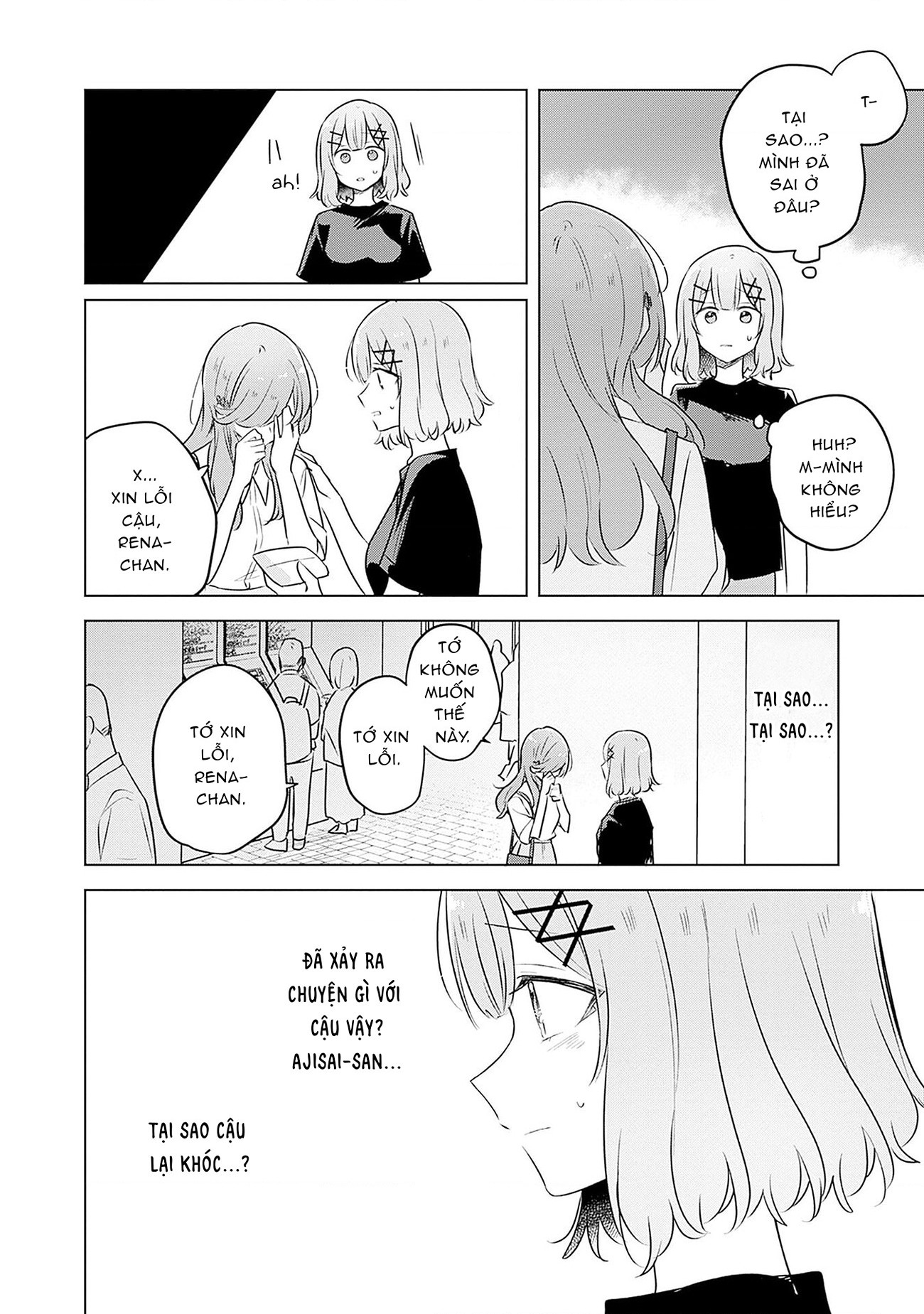 đọc truyện Làm Sao Tớ Có Thể Trở Thành Người Yêu Của Cậu Được Chứ, Không Thể Nào! (※lẽ Ra Là Vậy Cơ Mà!?) Chương 57 ảnh 21 tại Thiên Thai Truyện