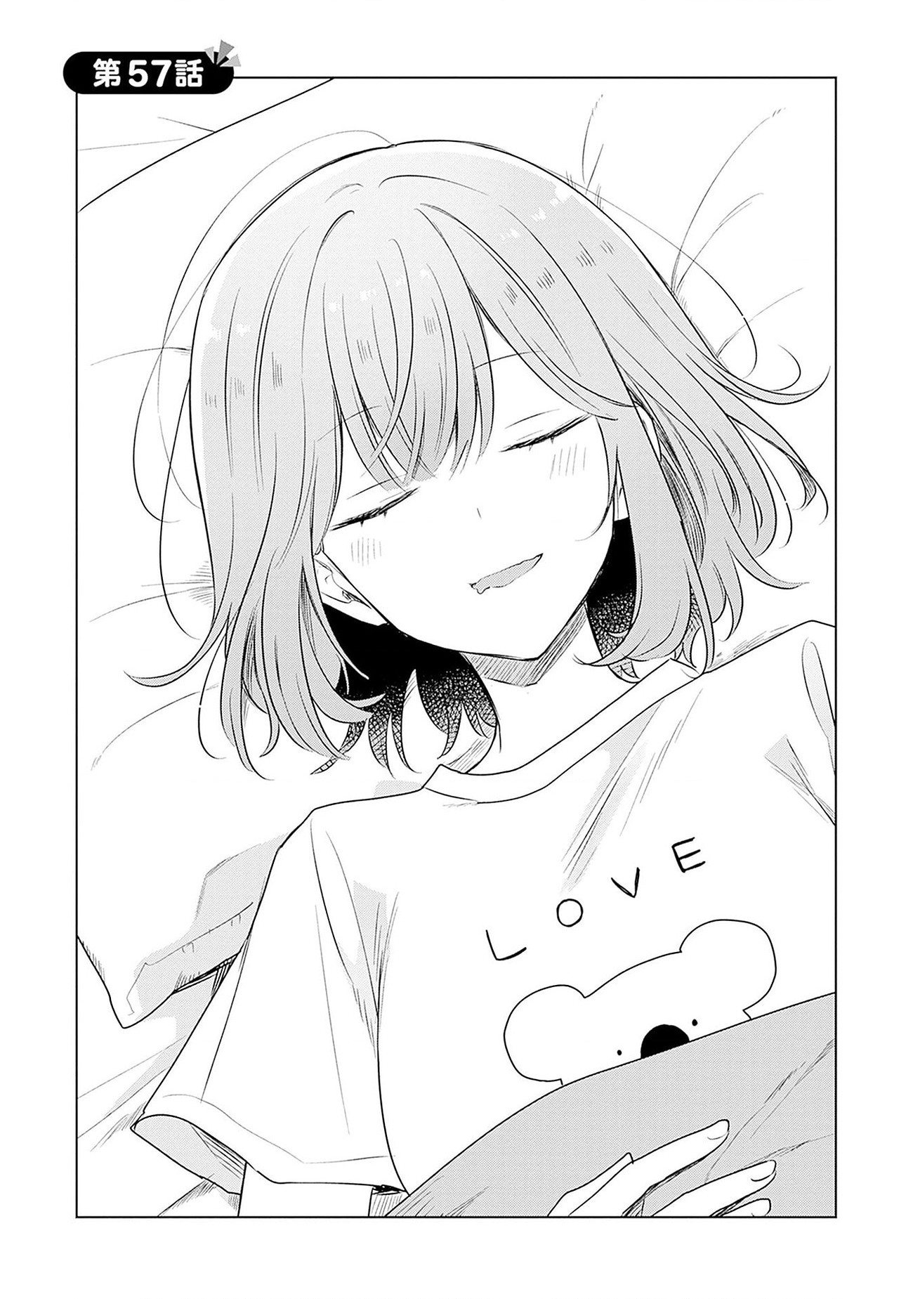 đọc truyện Làm Sao Tớ Có Thể Trở Thành Người Yêu Của Cậu Được Chứ, Không Thể Nào! (※lẽ Ra Là Vậy Cơ Mà!?) Chương 57 ảnh 5 tại Thiên Thai Truyện