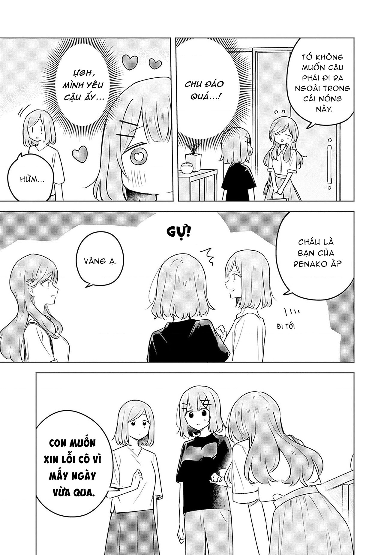 đọc truyện Làm Sao Tớ Có Thể Trở Thành Người Yêu Của Cậu Được Chứ, Không Thể Nào! (※lẽ Ra Là Vậy Cơ Mà!?) Chương 57 ảnh 8 tại Thiên Thai Truyện