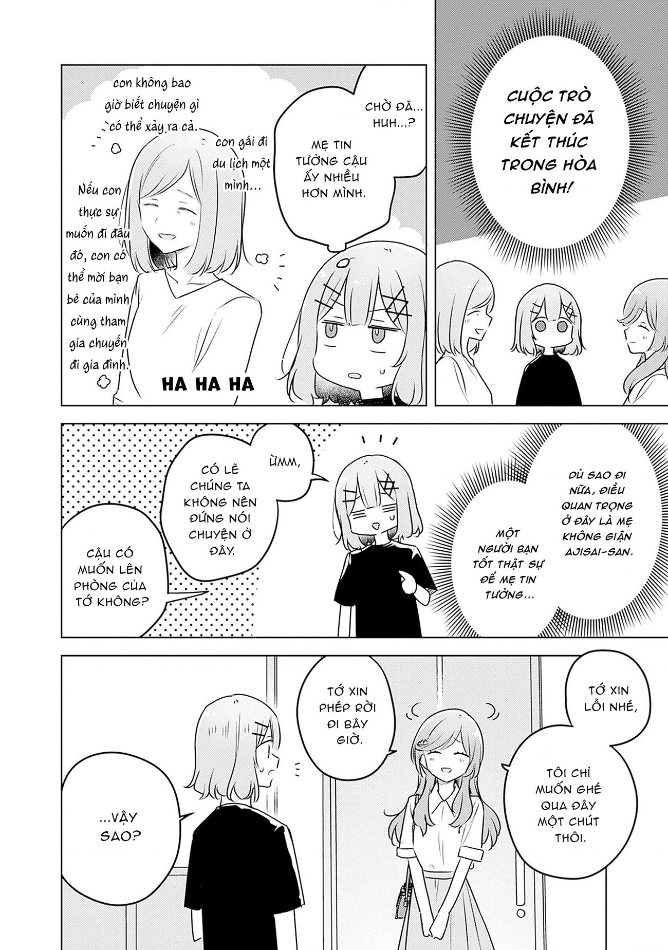 đọc truyện Làm Sao Tớ Có Thể Trở Thành Người Yêu Của Cậu Được Chứ, Không Thể Nào! (※lẽ Ra Là Vậy Cơ Mà!?) Chương 57 ảnh 11 tại Thiên Thai Truyện