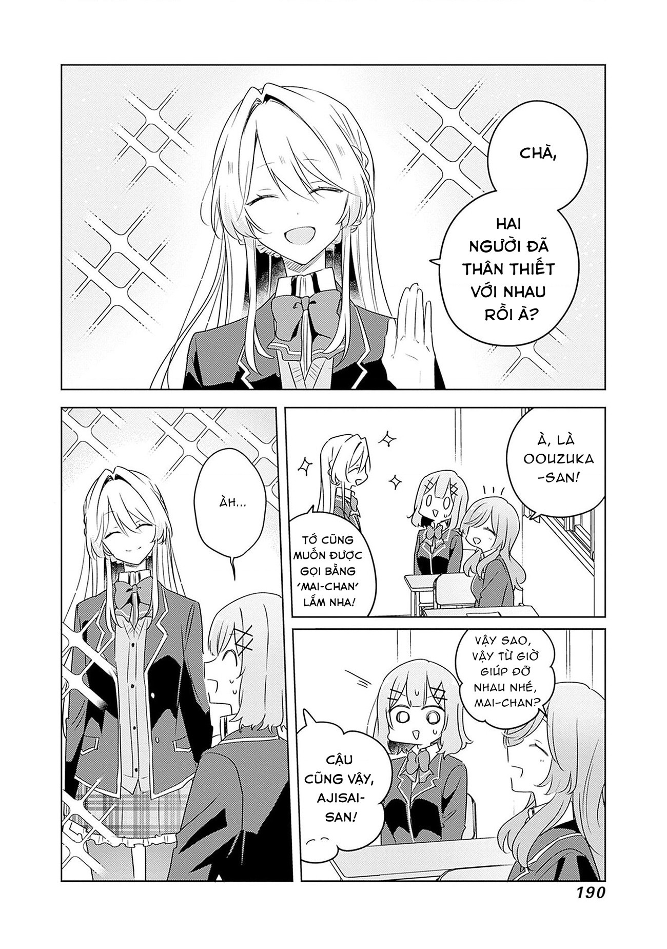 đọc truyện Làm Sao Tớ Có Thể Trở Thành Người Yêu Của Cậu Được Chứ, Không Thể Nào! (※lẽ Ra Là Vậy Cơ Mà!?) Chương 58.5 ảnh 6 tại Thiên Thai Truyện