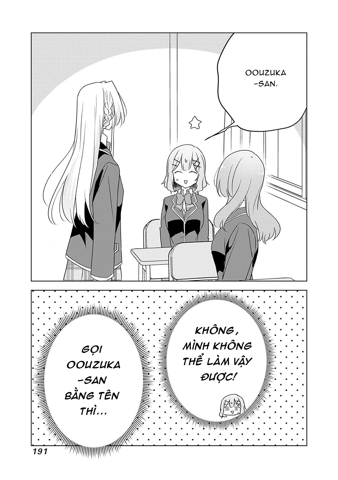 đọc truyện Làm Sao Tớ Có Thể Trở Thành Người Yêu Của Cậu Được Chứ, Không Thể Nào! (※lẽ Ra Là Vậy Cơ Mà!?) Chương 58.5 ảnh 7 tại Thiên Thai Truyện