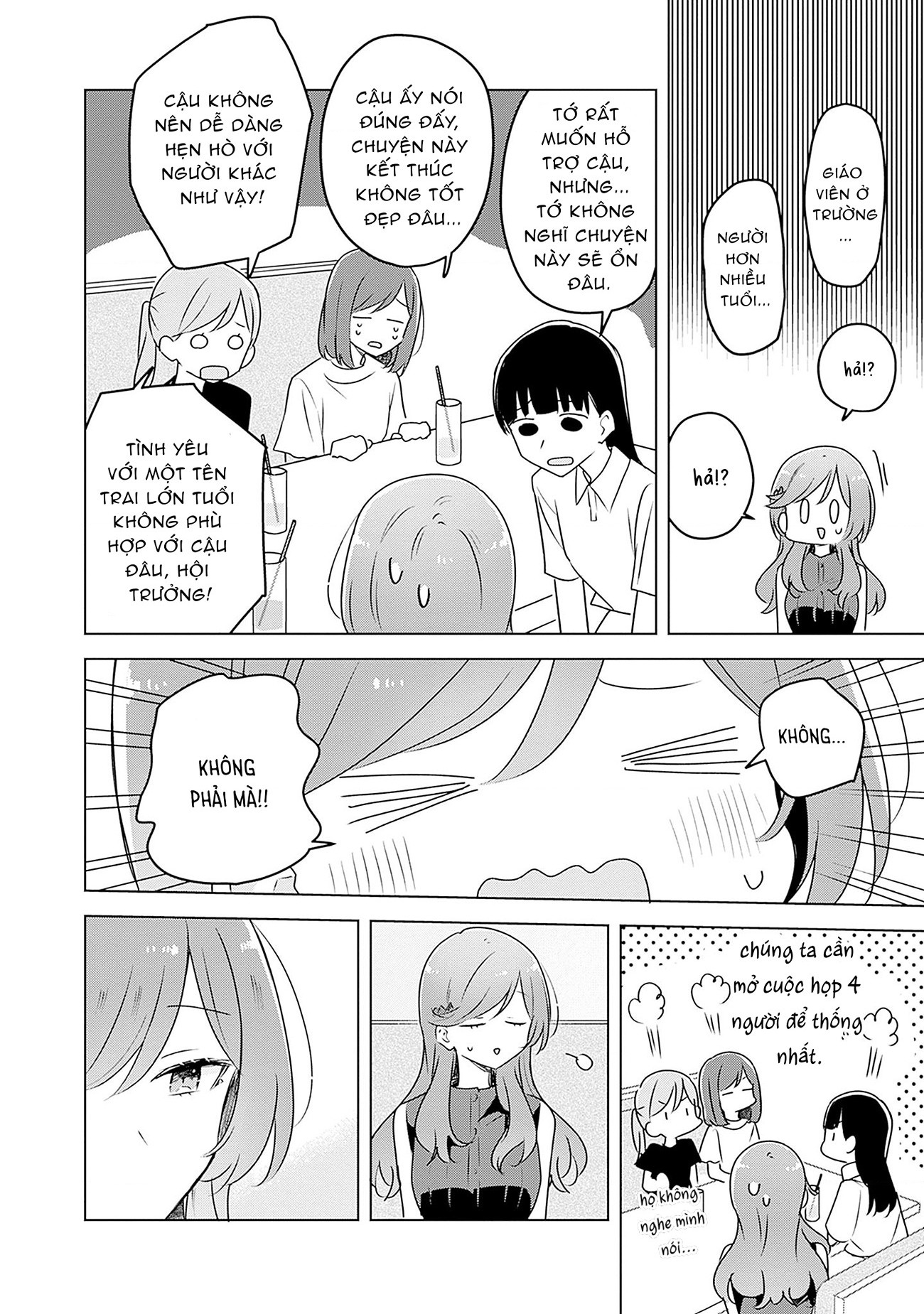 đọc truyện Làm Sao Tớ Có Thể Trở Thành Người Yêu Của Cậu Được Chứ, Không Thể Nào! (※lẽ Ra Là Vậy Cơ Mà!?) Chương 58.6 ảnh 15 tại Thiên Thai Truyện