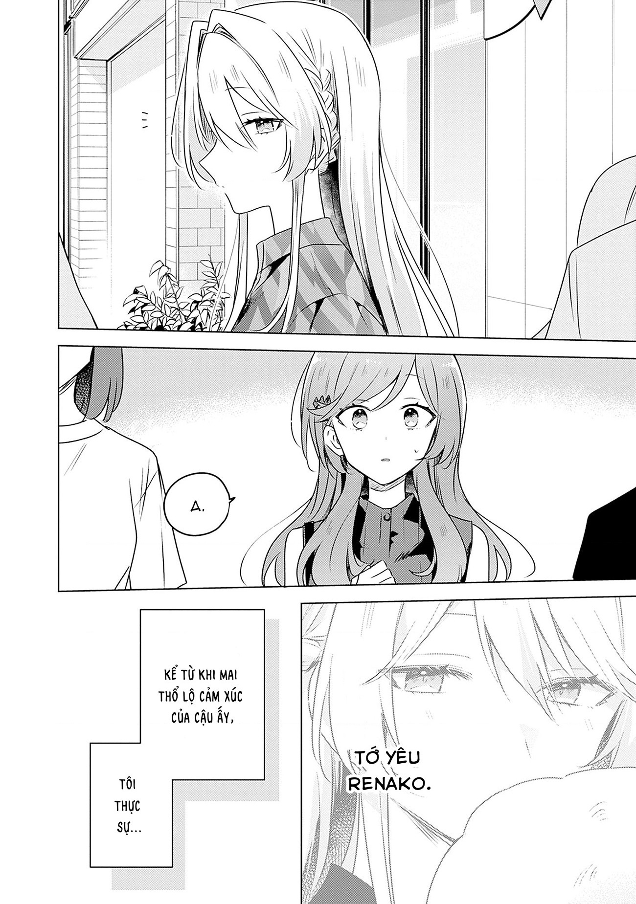 đọc truyện Làm Sao Tớ Có Thể Trở Thành Người Yêu Của Cậu Được Chứ, Không Thể Nào! (※lẽ Ra Là Vậy Cơ Mà!?) Chương 58.6 ảnh 21 tại Thiên Thai Truyện