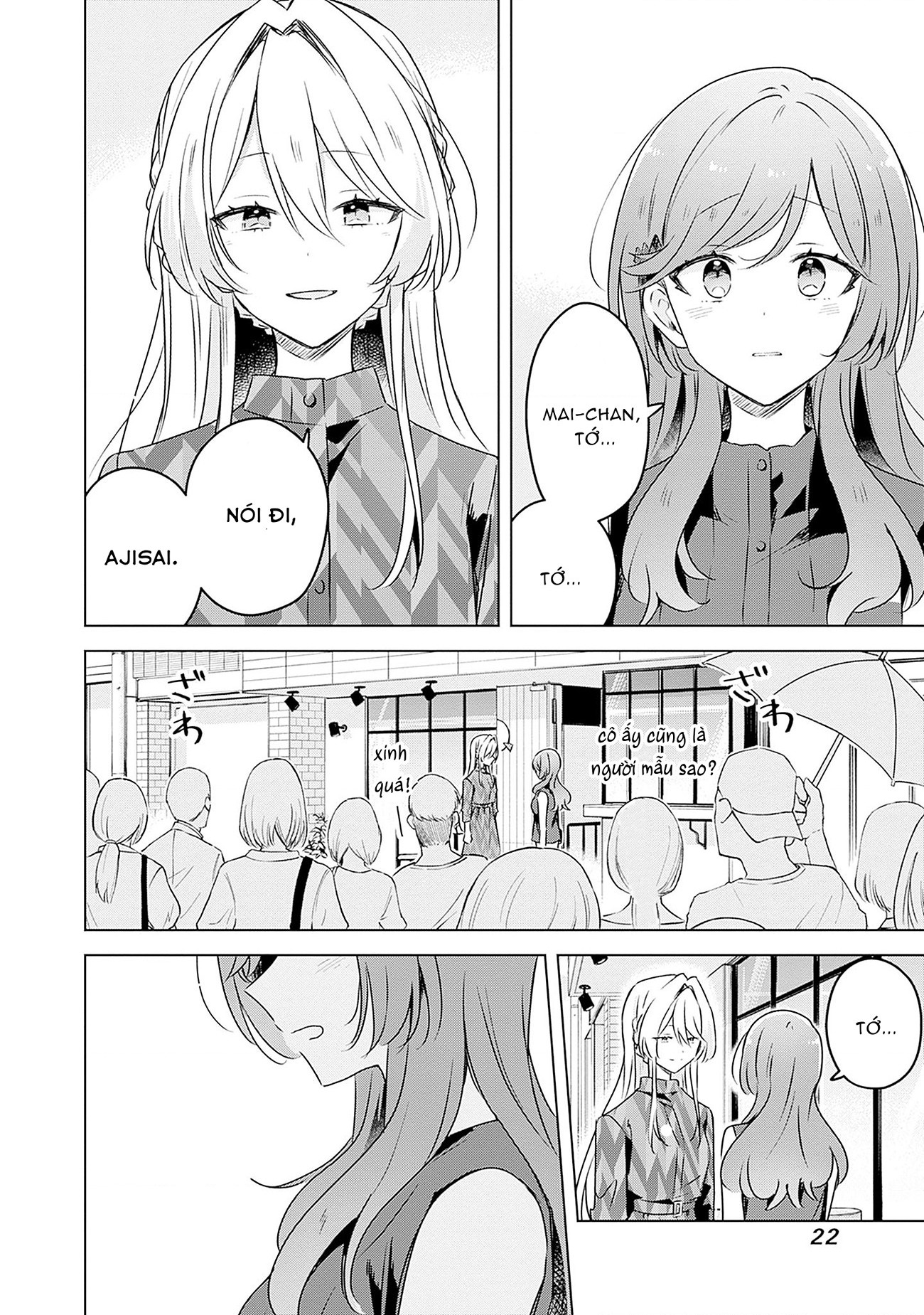 đọc truyện Làm Sao Tớ Có Thể Trở Thành Người Yêu Của Cậu Được Chứ, Không Thể Nào! (※lẽ Ra Là Vậy Cơ Mà!?) Chương 58.6 ảnh 23 tại Thiên Thai Truyện