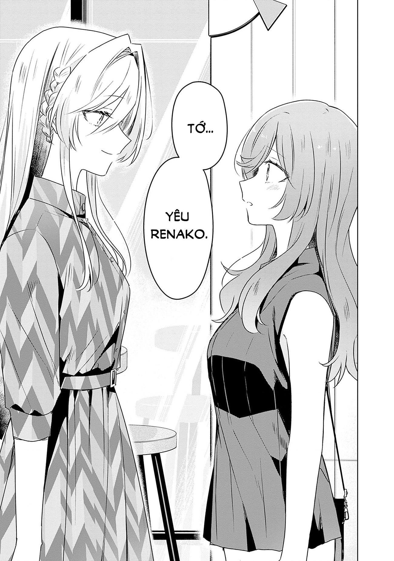 đọc truyện Làm Sao Tớ Có Thể Trở Thành Người Yêu Của Cậu Được Chứ, Không Thể Nào! (※lẽ Ra Là Vậy Cơ Mà!?) Chương 58.6 ảnh 24 tại Thiên Thai Truyện