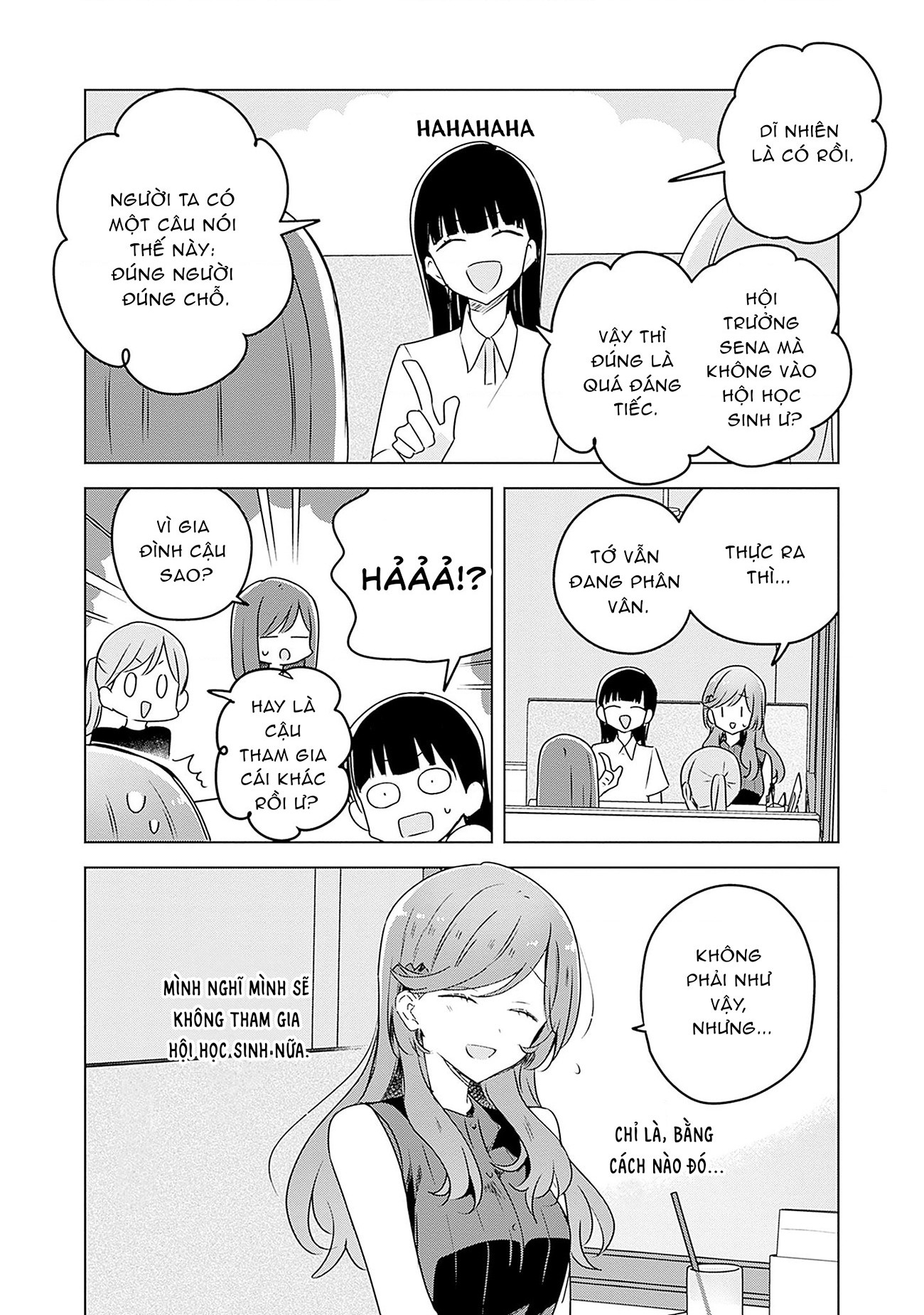 đọc truyện Làm Sao Tớ Có Thể Trở Thành Người Yêu Của Cậu Được Chứ, Không Thể Nào! (※lẽ Ra Là Vậy Cơ Mà!?) Chương 58.6 ảnh 11 tại Thiên Thai Truyện