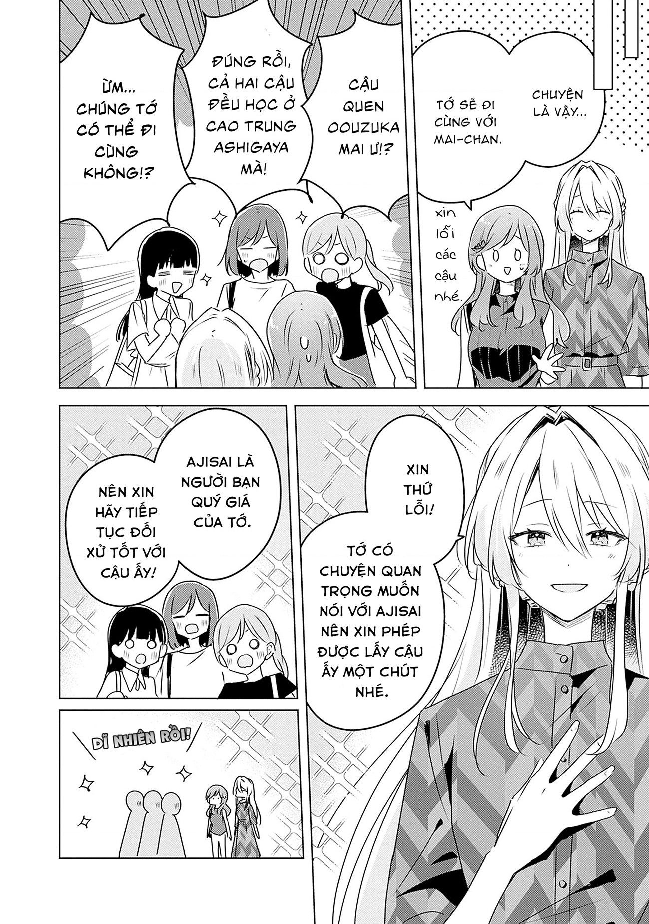 đọc truyện Làm Sao Tớ Có Thể Trở Thành Người Yêu Của Cậu Được Chứ, Không Thể Nào! (※lẽ Ra Là Vậy Cơ Mà!?) Chương 58.7 ảnh 3 tại Thiên Thai Truyện